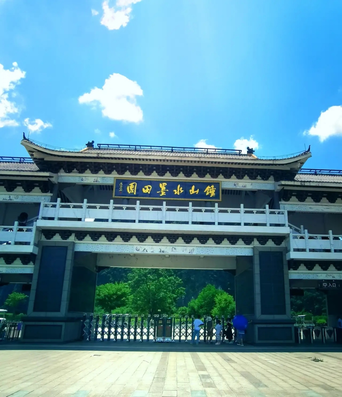 路经广西贺州市钟山县,不得不去看看这里远近闻名的水墨田园百里.