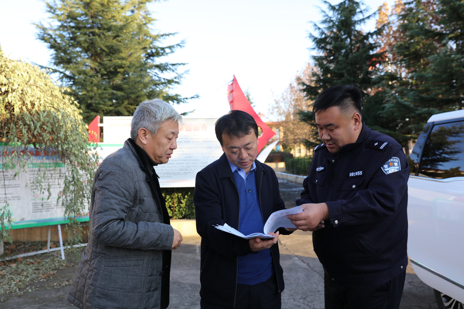 11月11日,尧都区副区长,区公安局局长崔军深入铁路东派出所,大阳