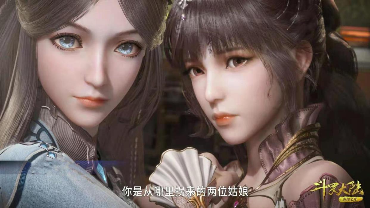 宁荣荣是小舞是最好的闺蜜