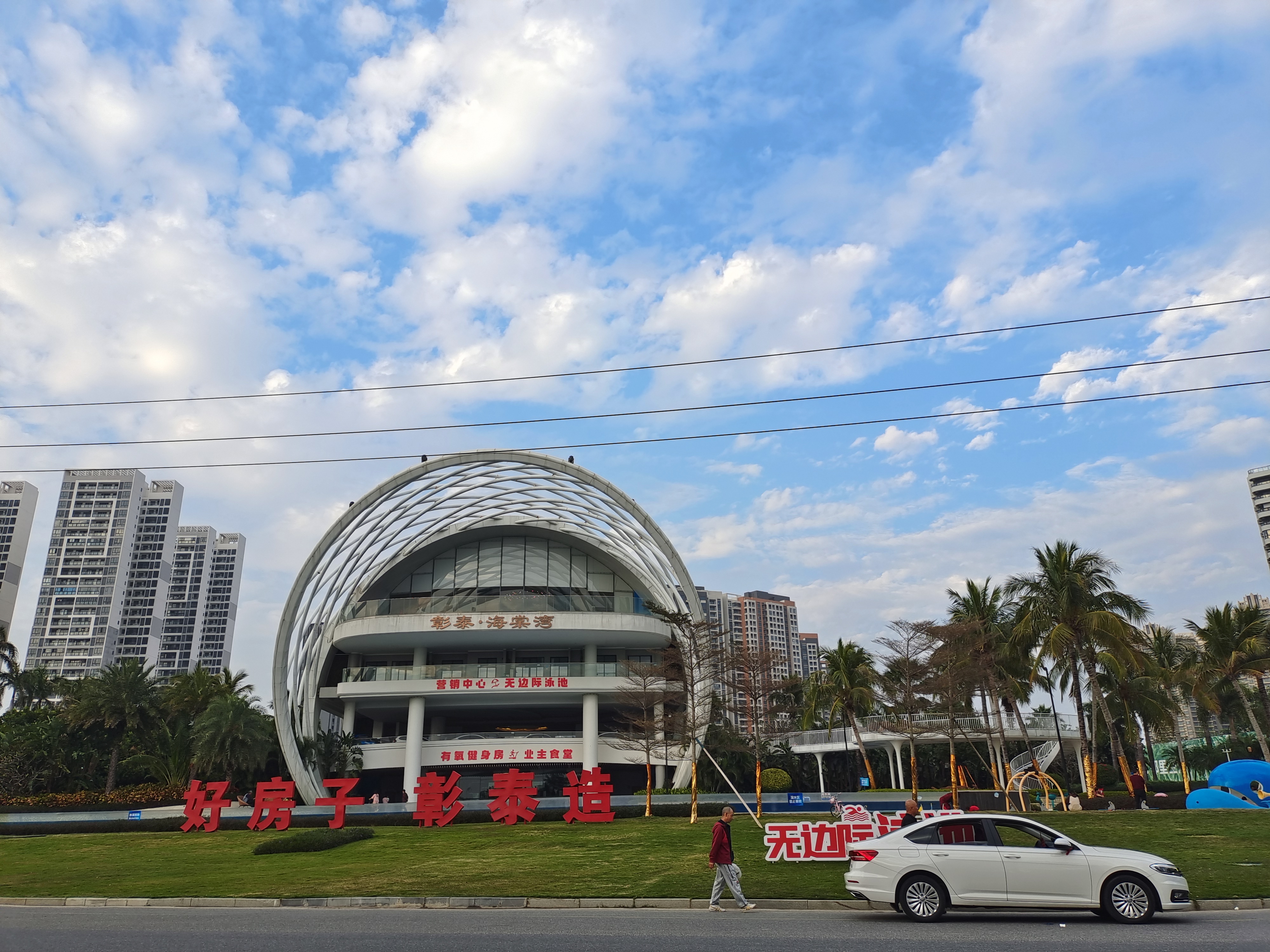 可你一旦闲下来,你就会发现,十分的空虚. 忙,是治