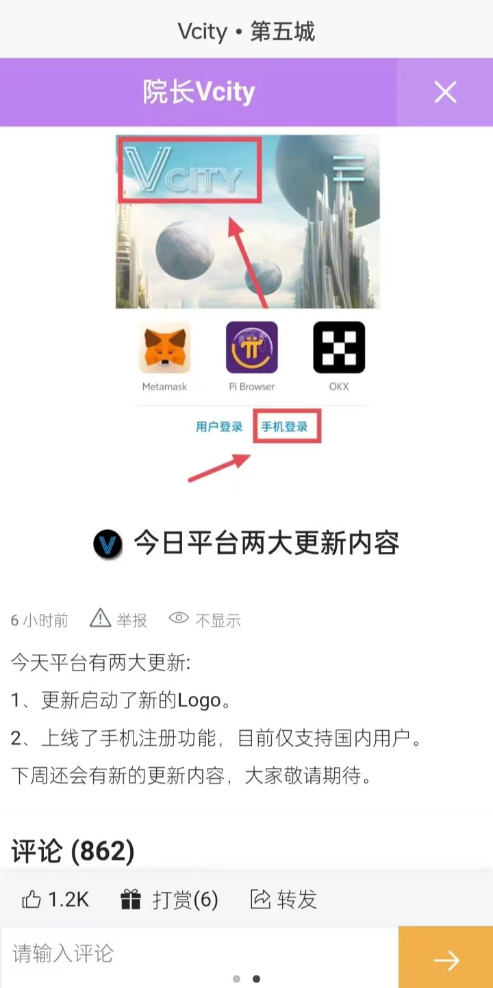 metamask中文版安卓下载-最新metamask钱包官网下载