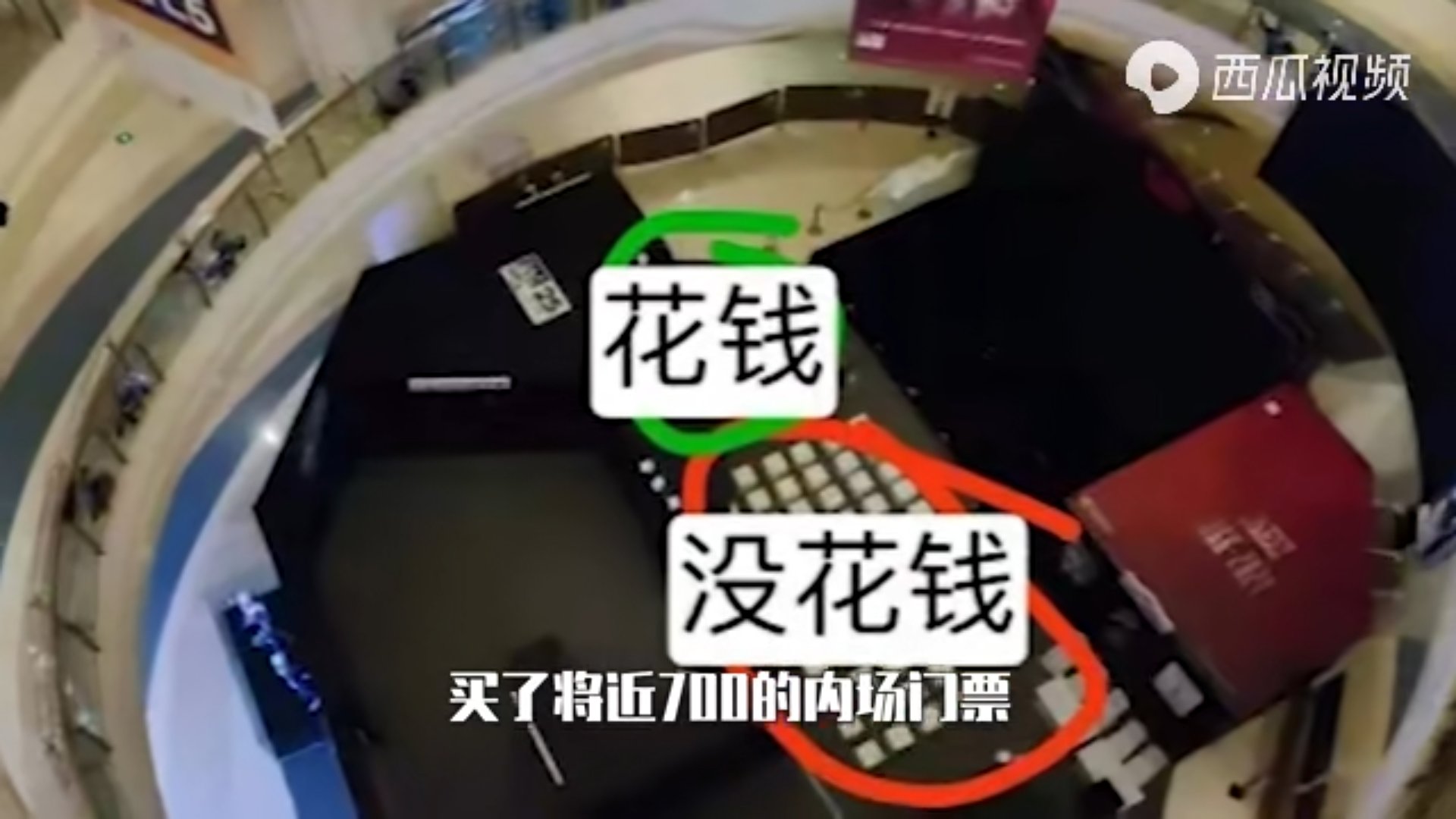 新创华太恶心,奥特曼版权随便批,还有什么中国角色奥特曼,55周年大会