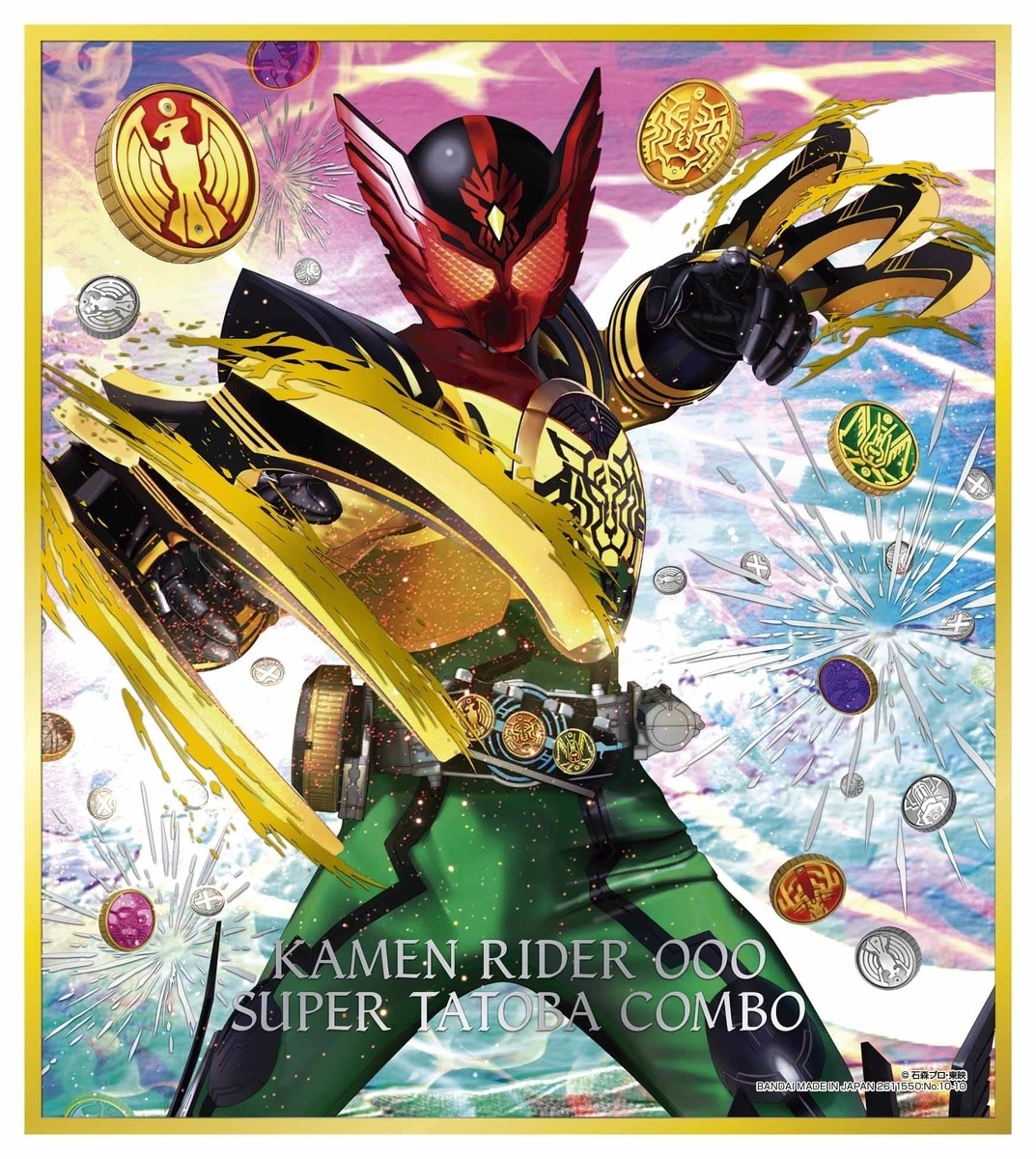 假面骑士ooo,安库