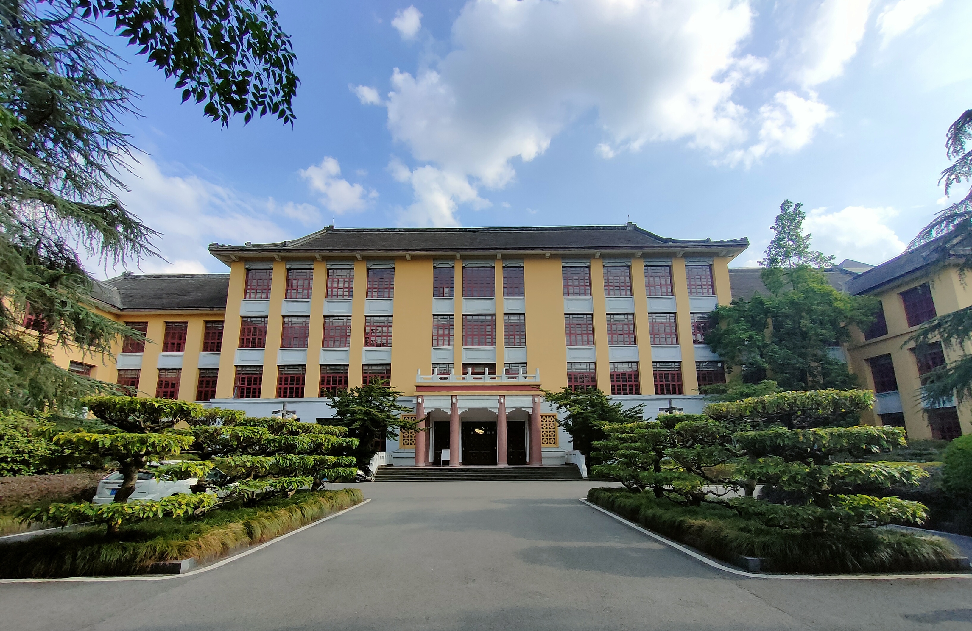 重庆大学