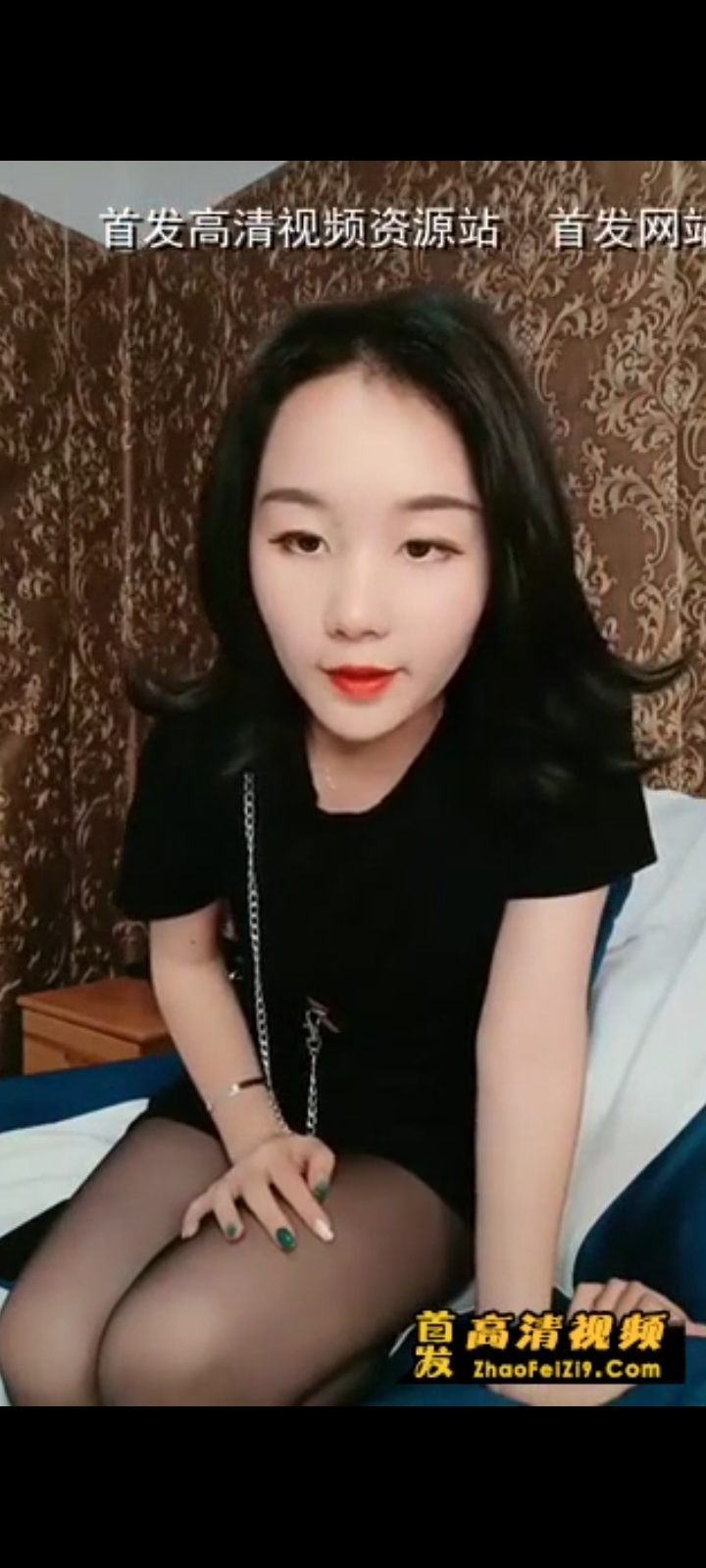 这是那个女人,有认识的吗