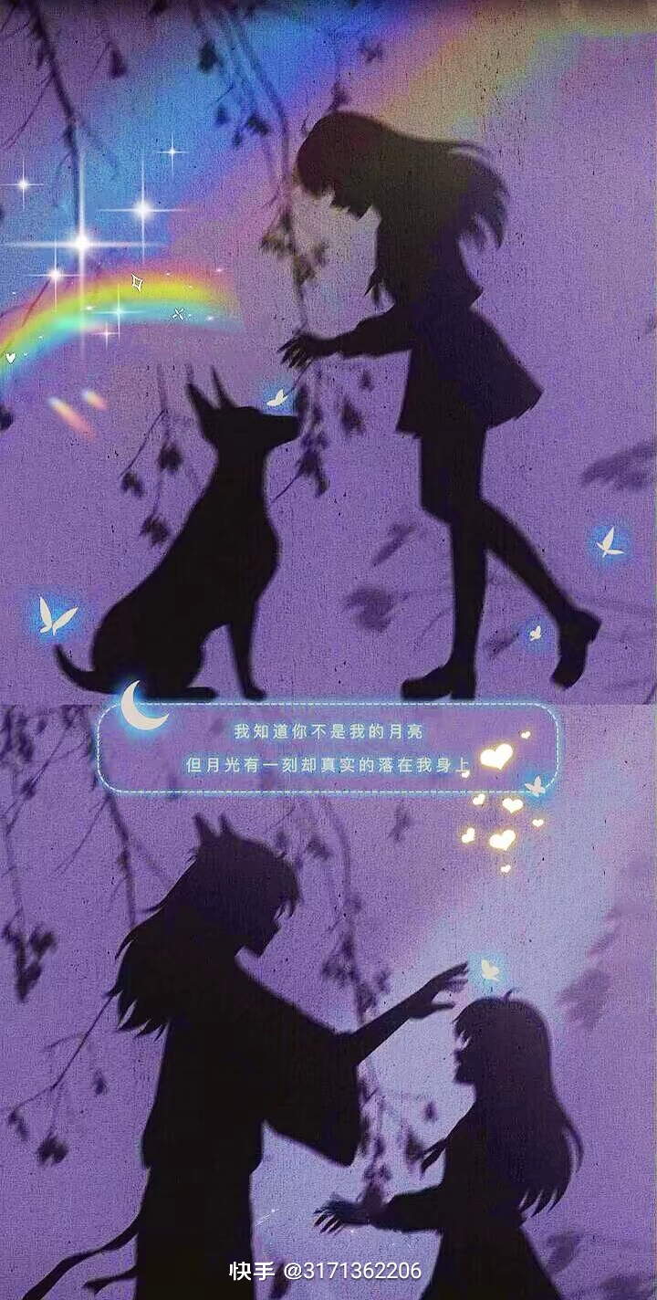 夜空下,女孩与神兽相遇,手捧星光撒向大地.