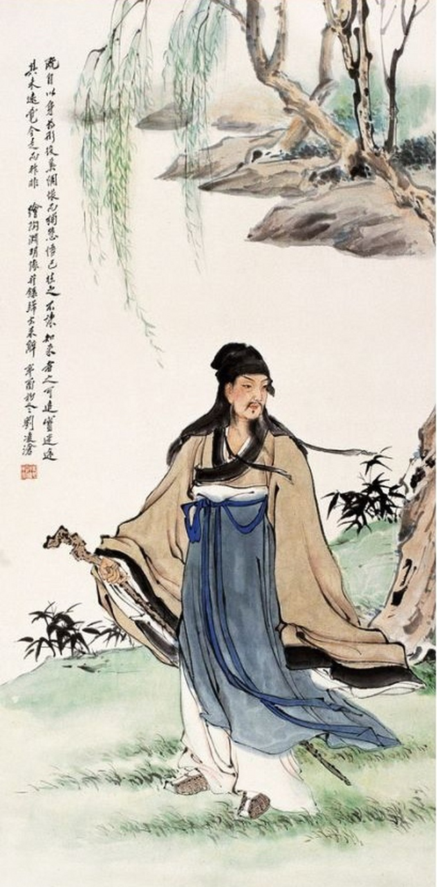 《竹马子》——柳永  登孤垒荒凉,危亭旷望,静临烟渚.