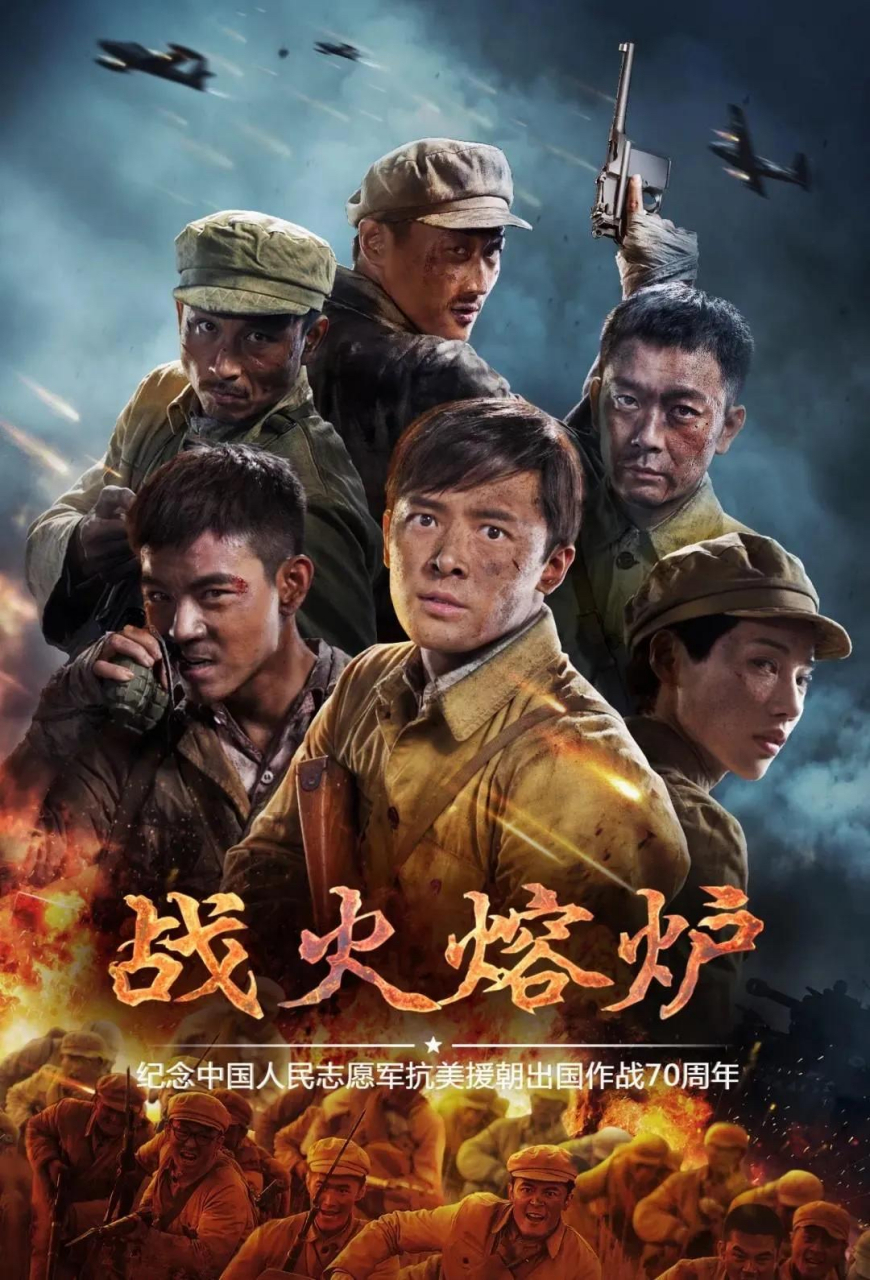 每日播剧# 电视剧,"战火熔炉"国民党军连长赵和在南宁战役中被俘,在