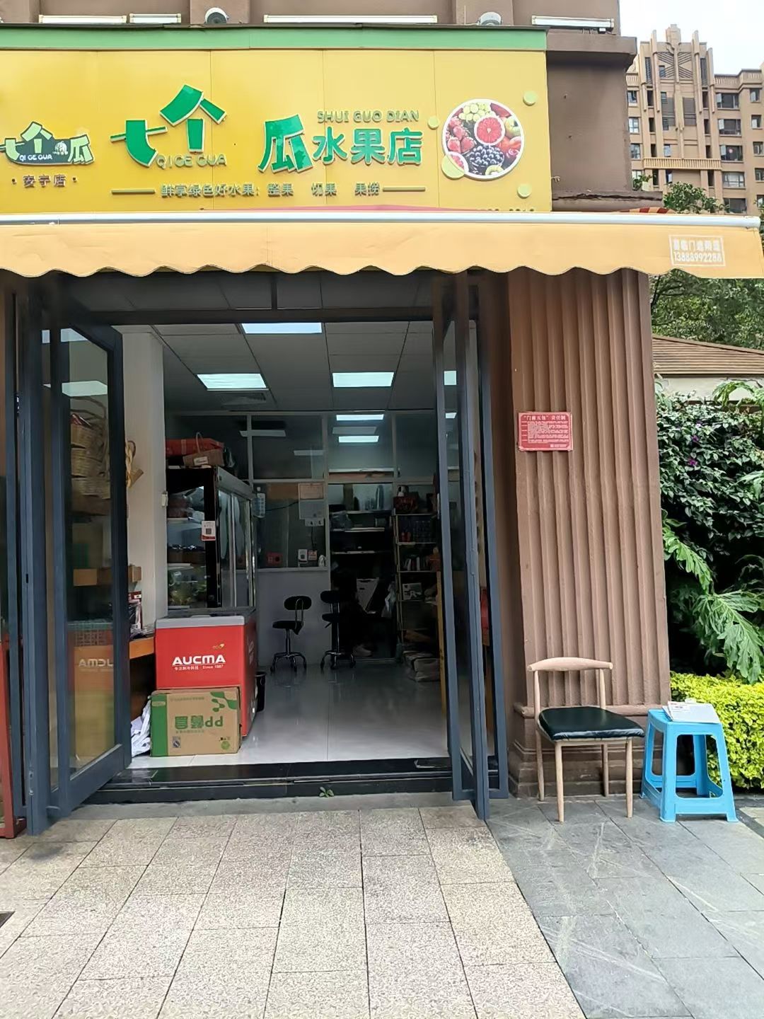 30平小商铺装修门图片大全转让门店水果店门口图片果切店水果店转让