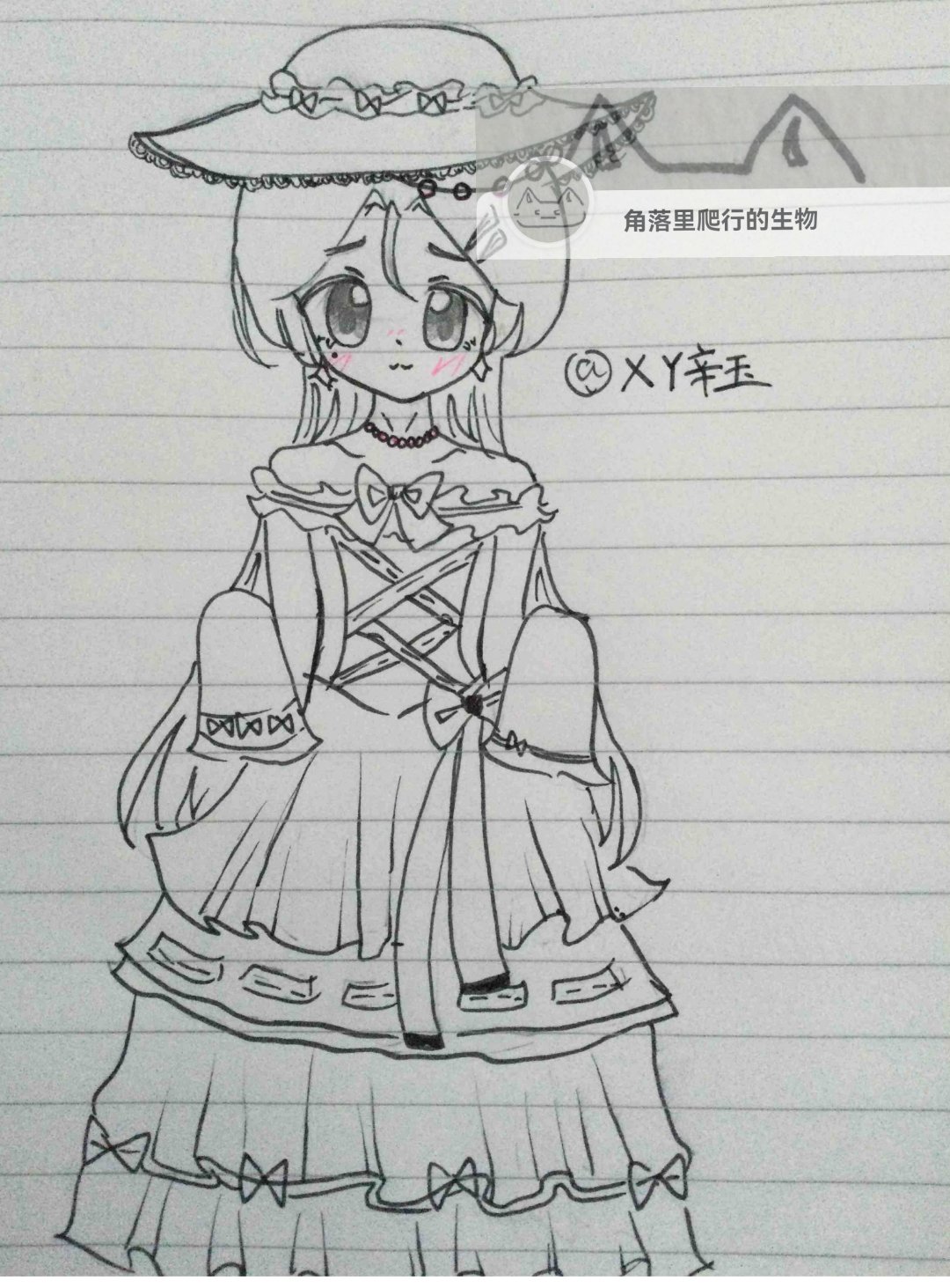 画双生怨灵真人版怎么画超自然行动组阿念简笔画外国山海经卡布奇诺