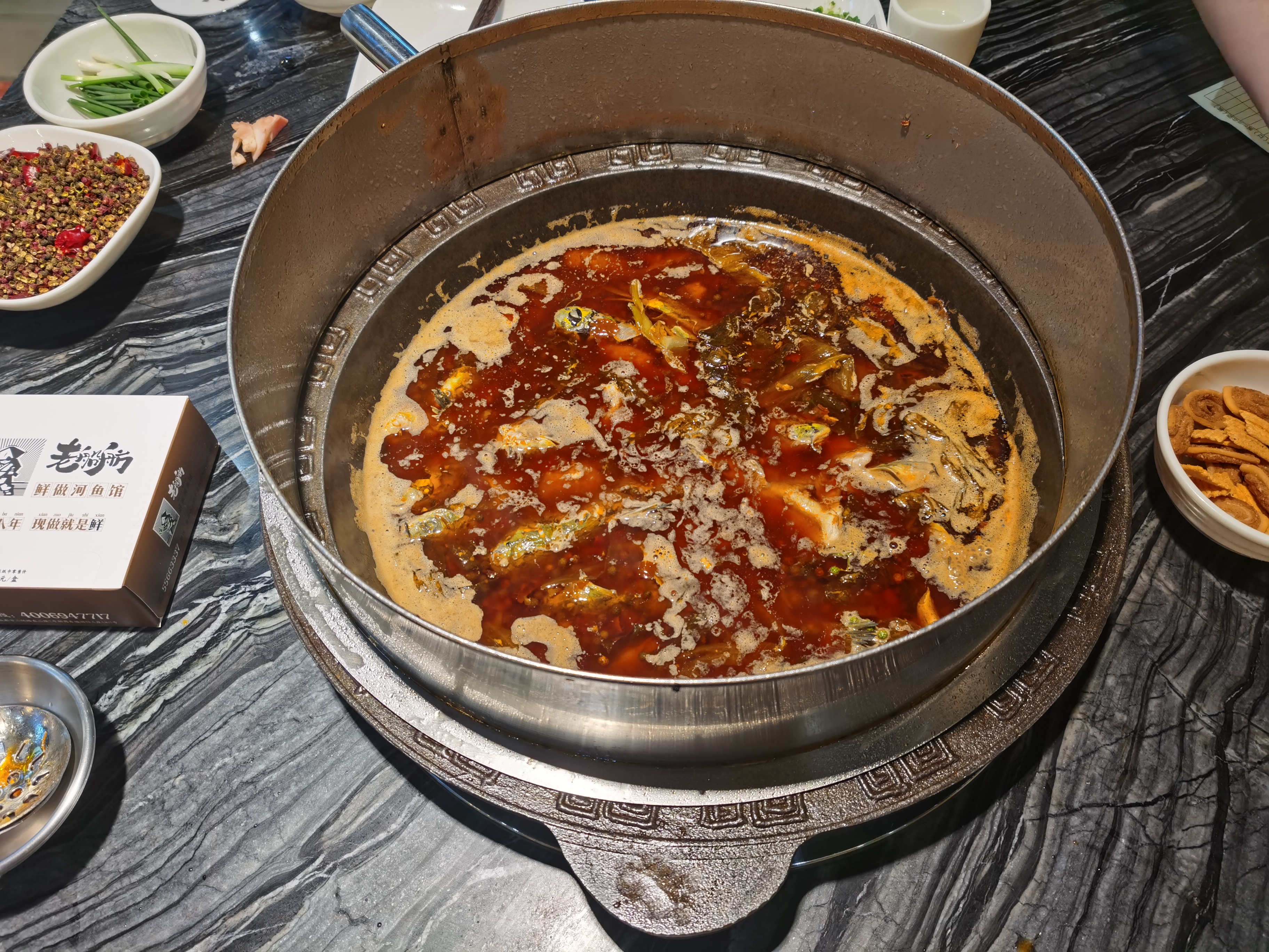 如何制作酸菜鱼火锅底料