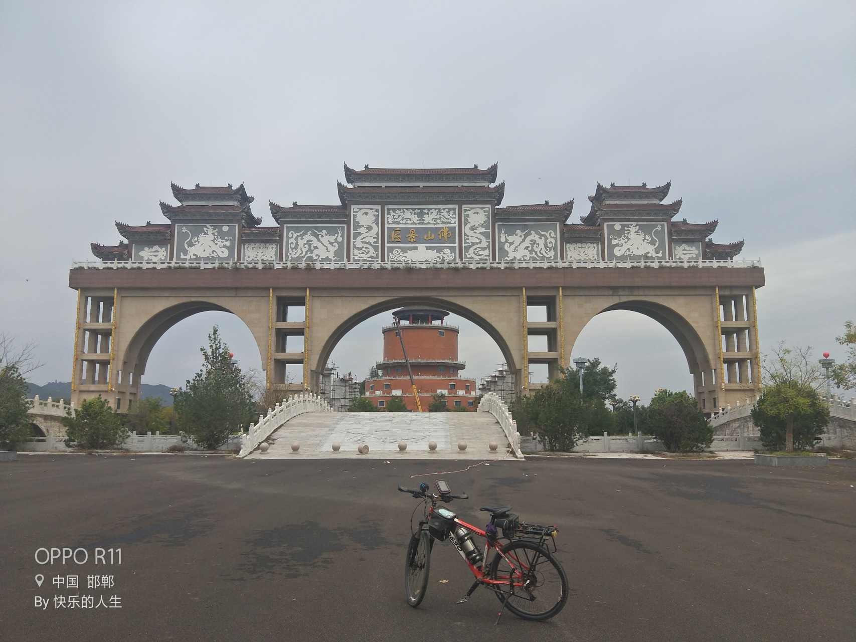 永年区佛山景区公路自行车赛