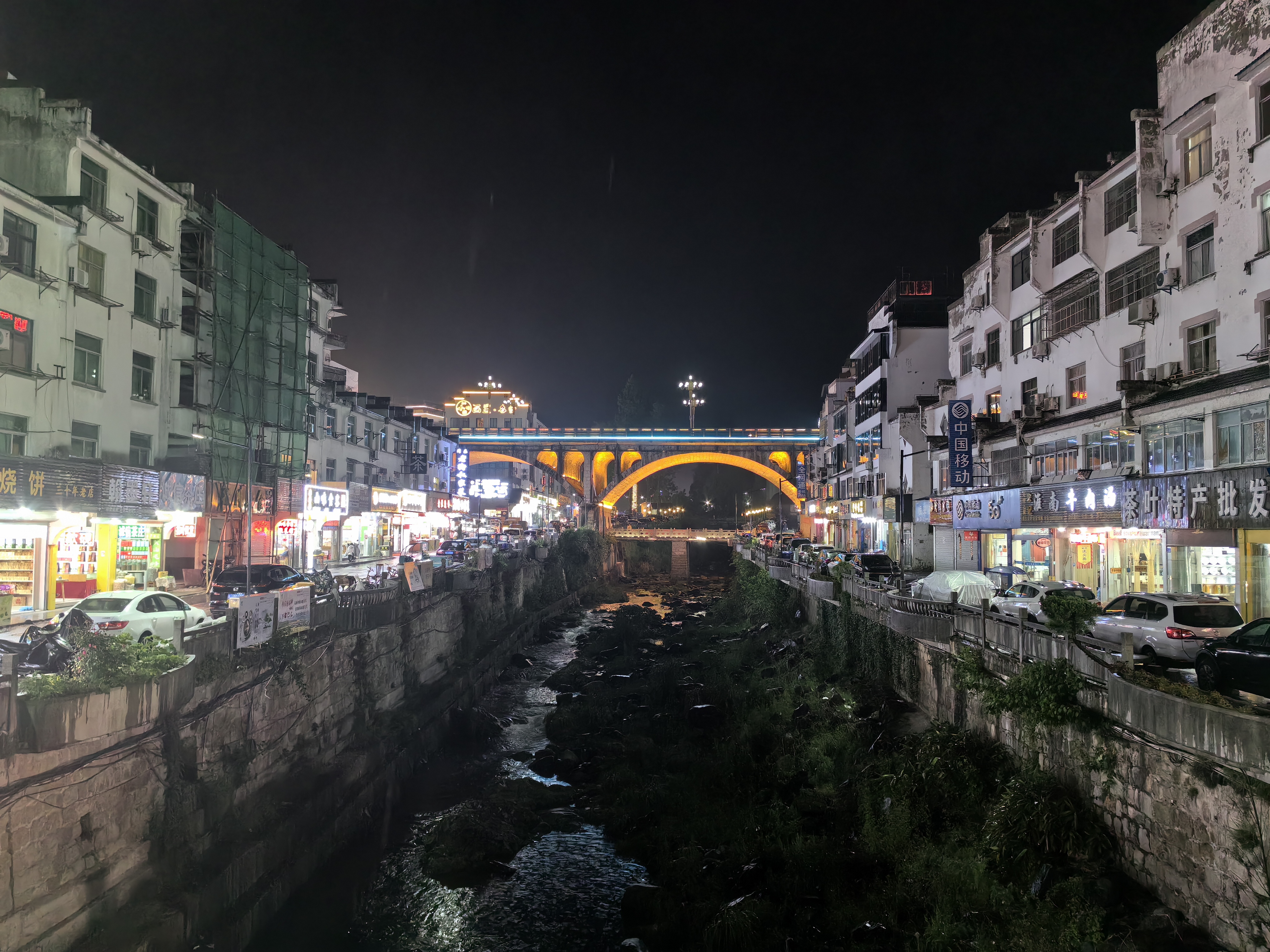 惠东西枝江夜景图片