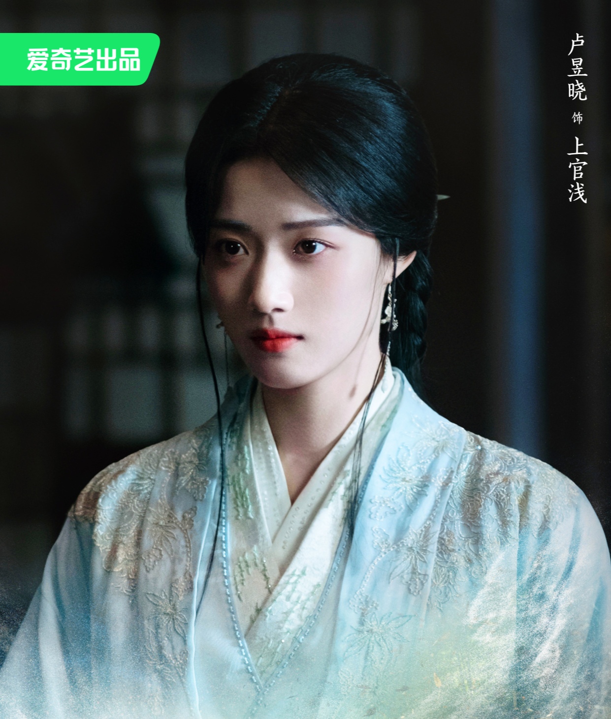 第1章:明清北直隶行省到底多牛,两大学霸初中因故