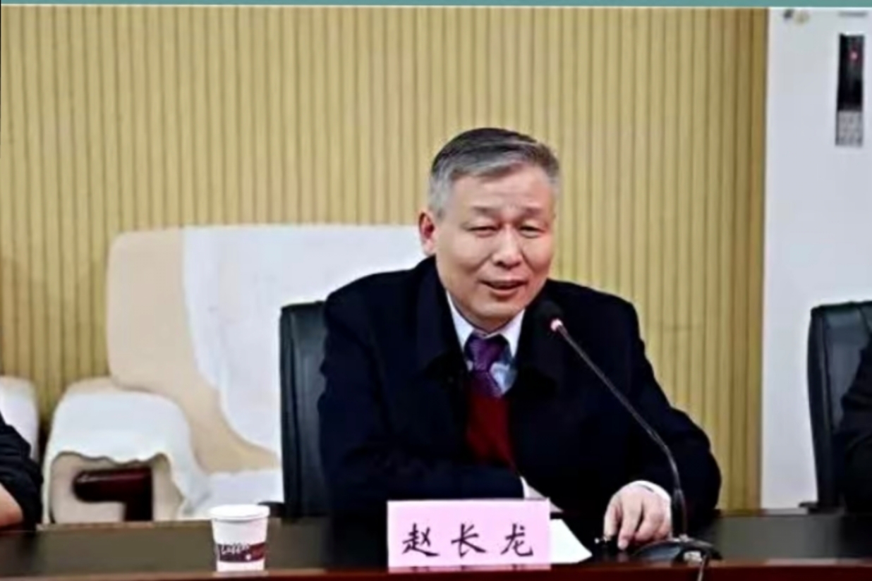 赵长龙升任恒大集团董事长,总经理!