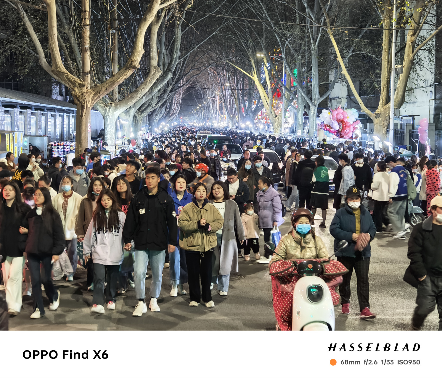 郑州# 著名的健康路#夜市# 真是满满的烟火气!#郑州身边事