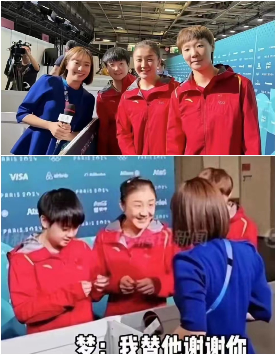 [吃瓜]"奥运通告"结束,流量落袋为安,八卦说收就收……石川佳纯好手段