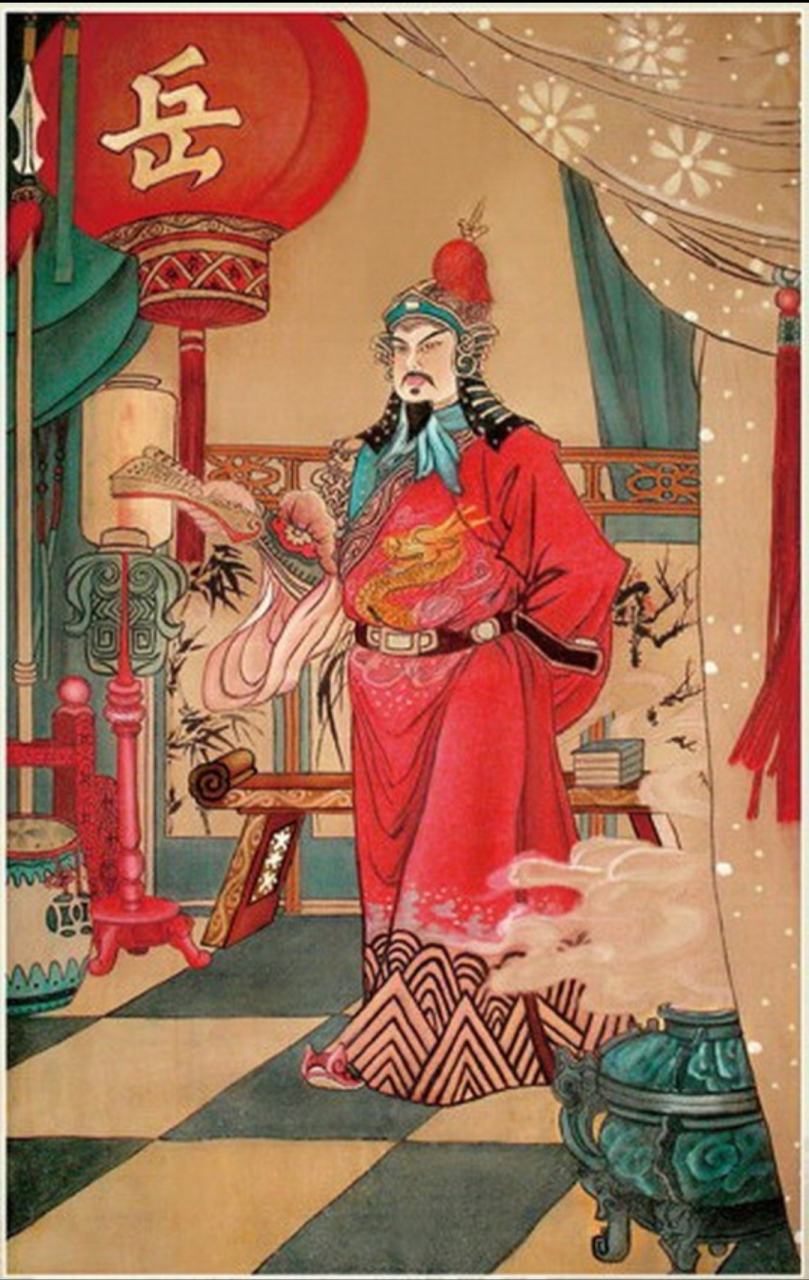 满江红·写怀                                  岳飞【南宋】