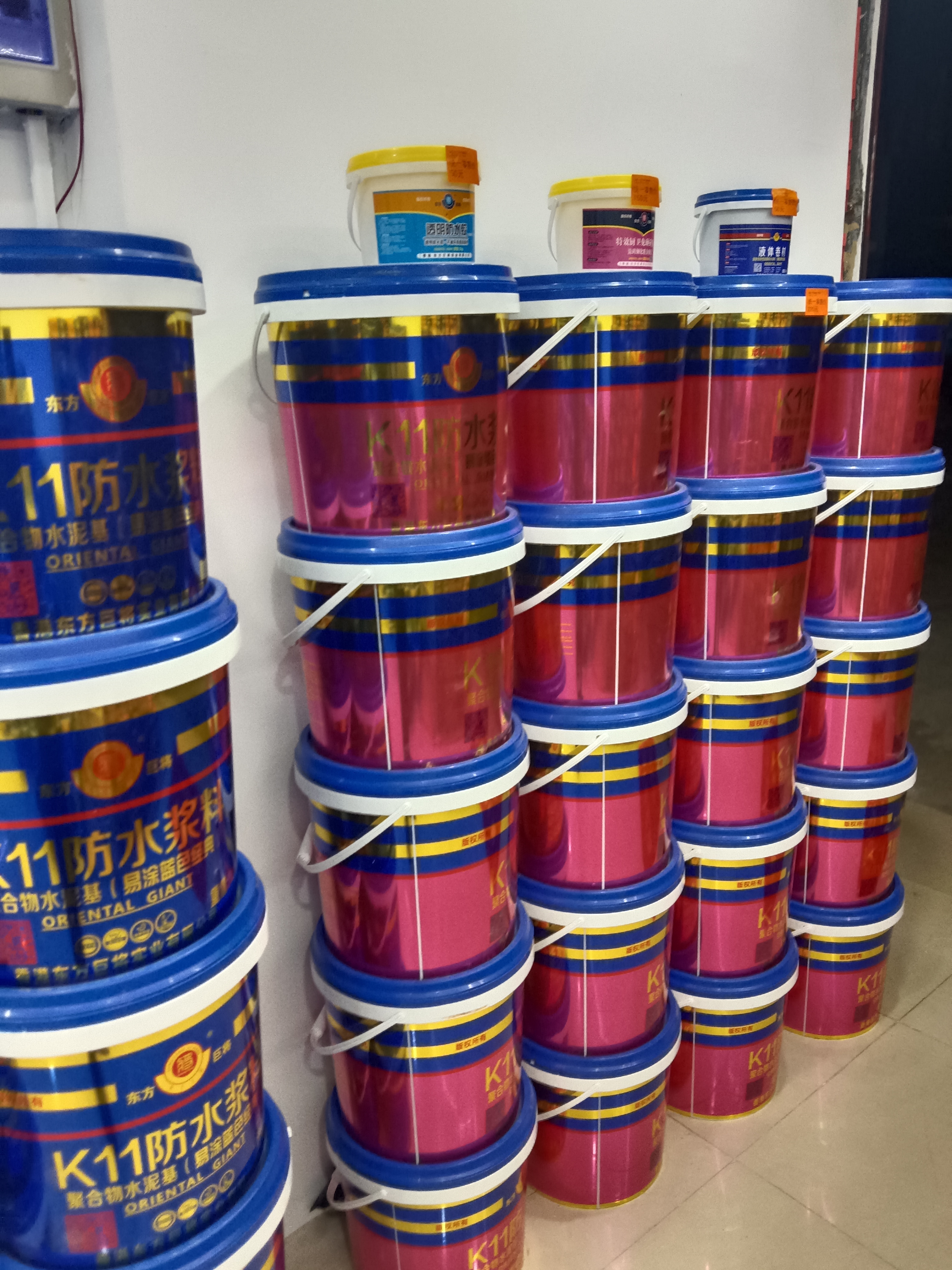 专为中国人打造的高端大气上档次的产品,不要顾虑