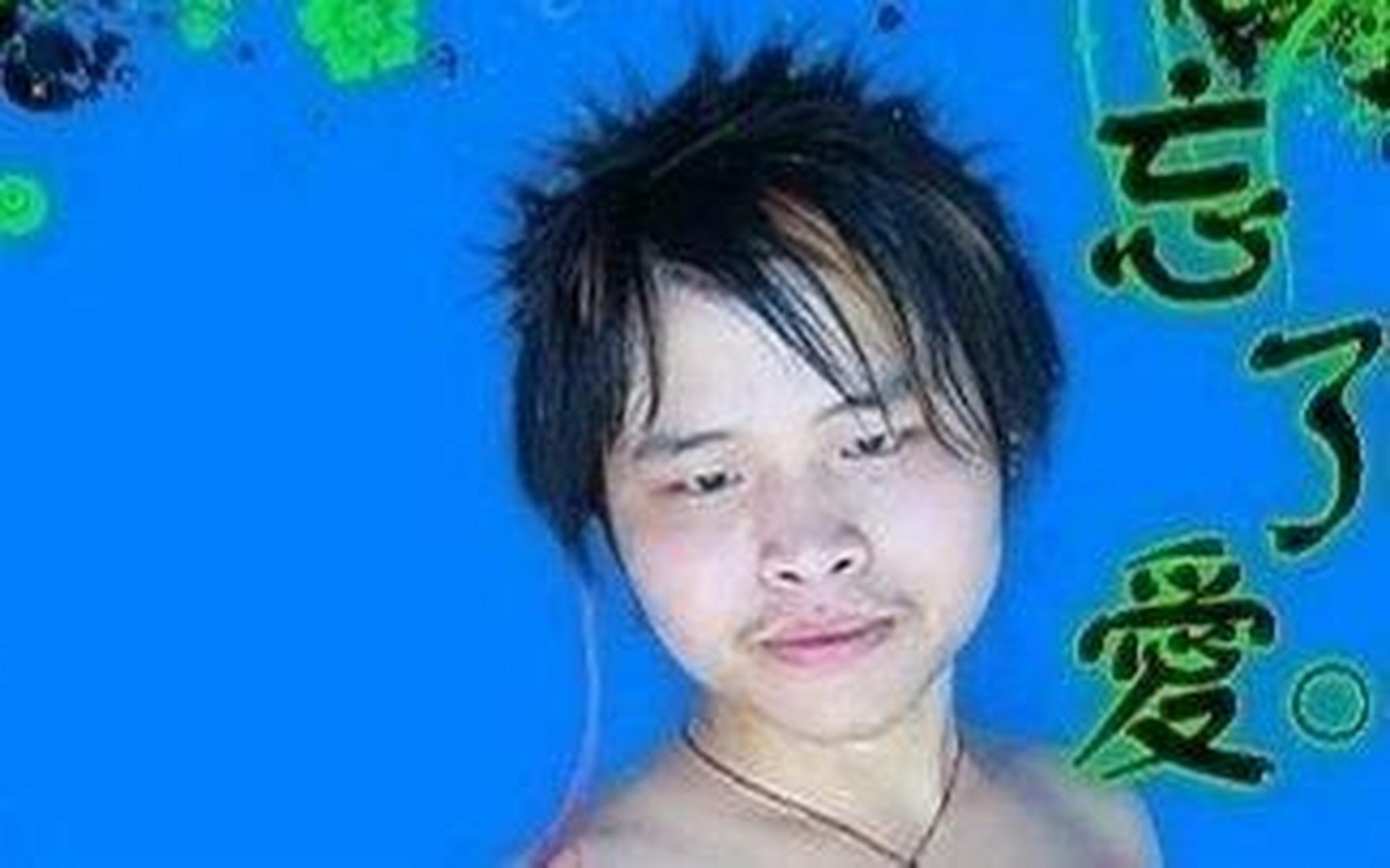 回忆逝去的青春杀马特现像