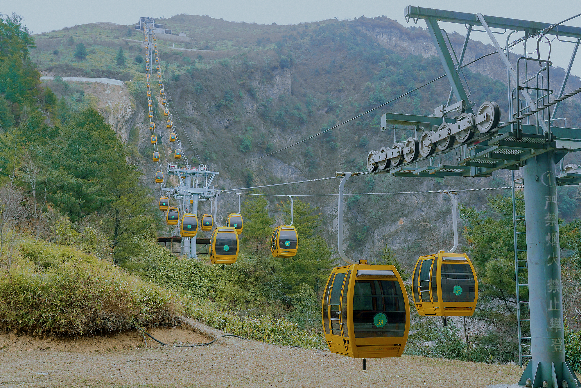 万源八台山风景区酒店图片