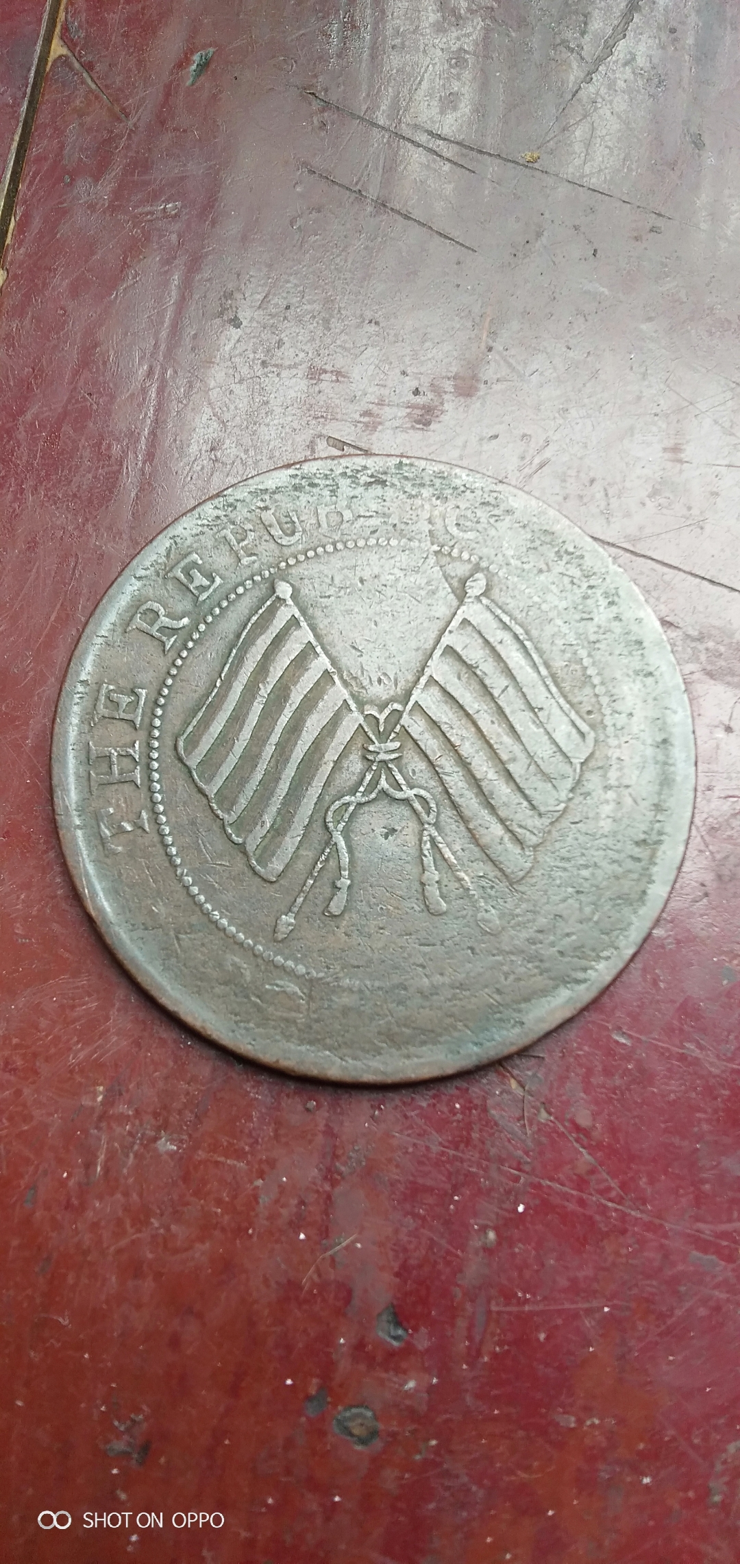 中华民国二年200文双旗铜币,直经42.6mm,厚2.0mm,重23.3g