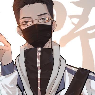 耽美动漫人物#  哥哥害怕,很着急,丞哥不可能一直