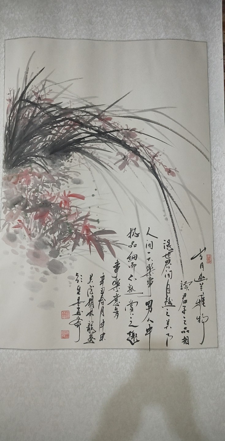 胡林龙漳州市平和县年轻企业家,上亿企业资产的富豪之一,[胡林龙]