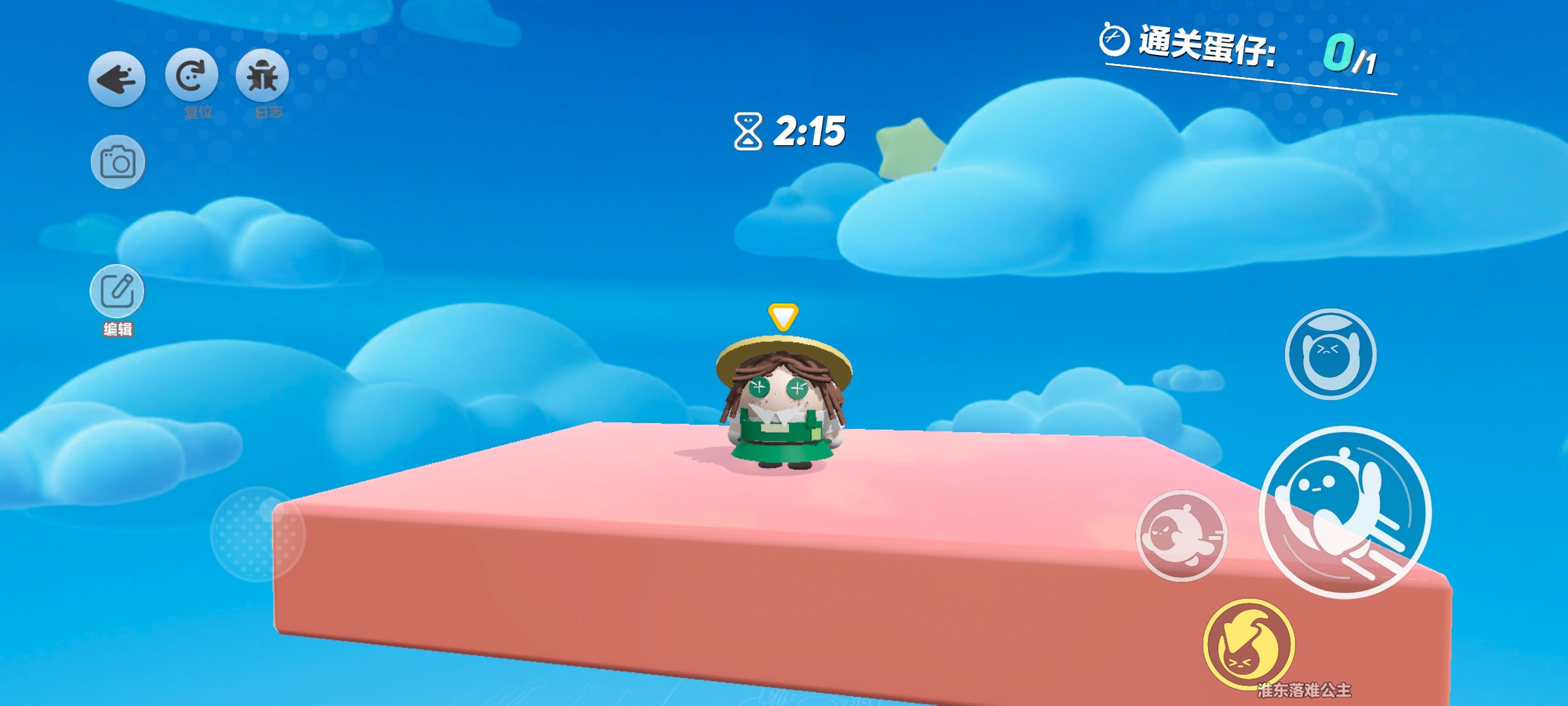 园丁cos服呀,自己做的,不是很还原,尽力了