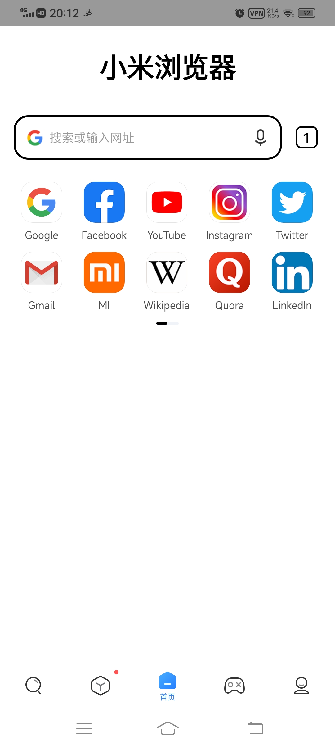 手机google浏览器全屏=手机谷歌浏览器怎么开启全屏模式