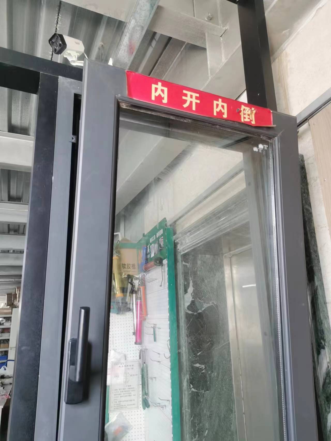 享哈,为上海用户提供上门维修服务,解决门窗问题.