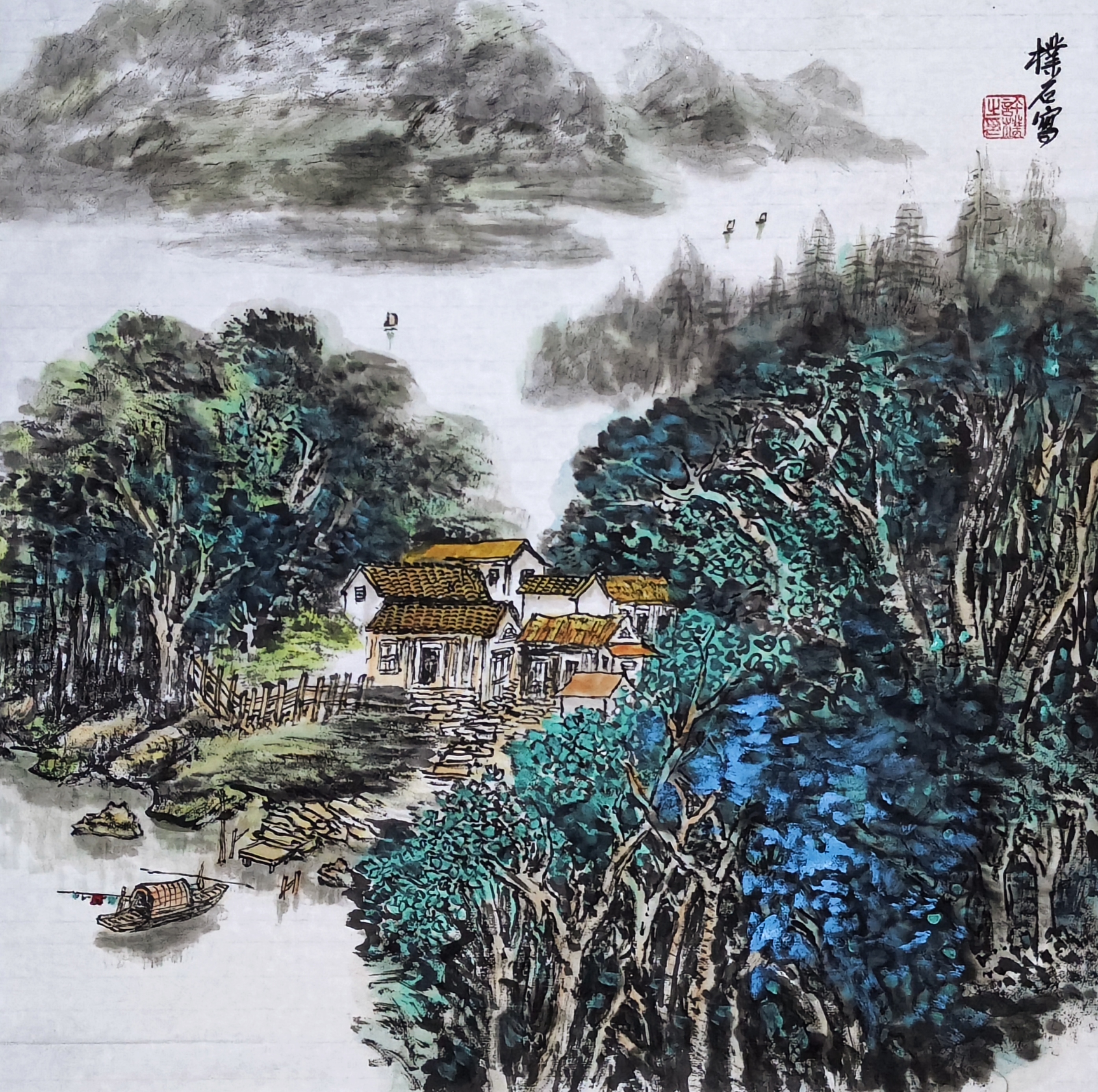 朴石山水画作品欣赏: 山间流水,古屋静立,绿树白云,宛如仙境.