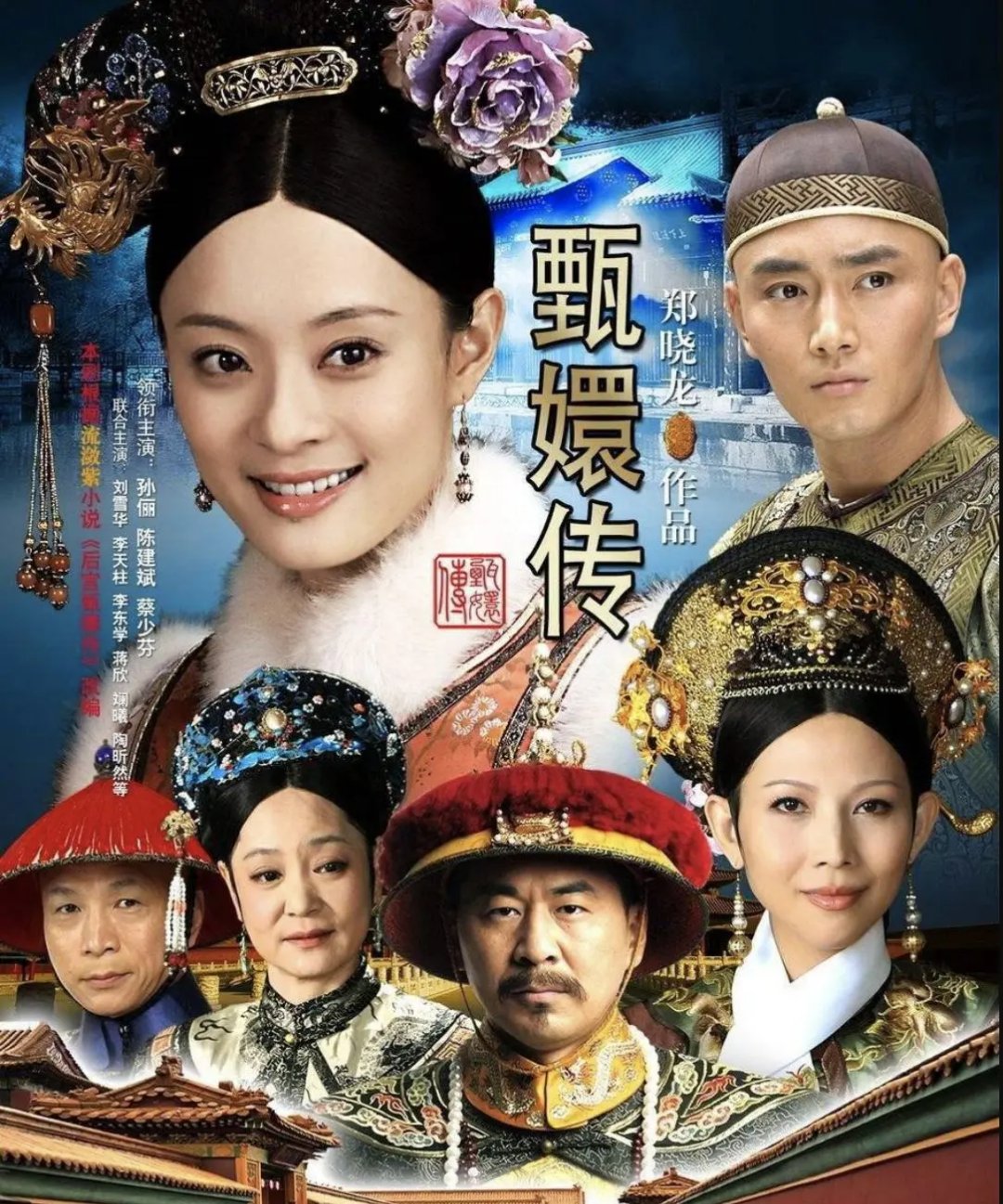 你以为它只是女人间的勾心斗角?那你就大错特错了!