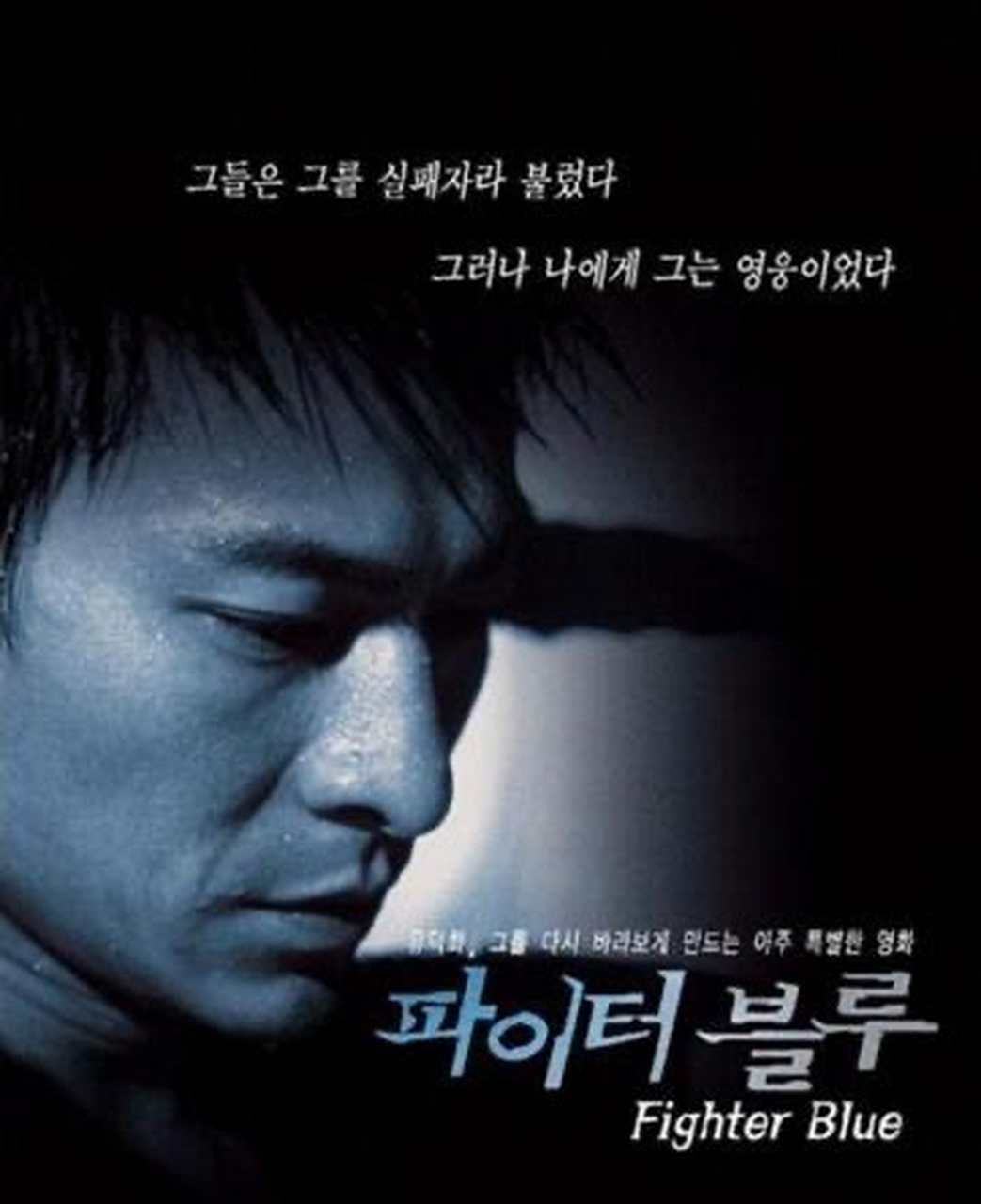 音乐推荐#   《当我遇上你》是刘德华在电影《阿虎》中演唱的主题曲.