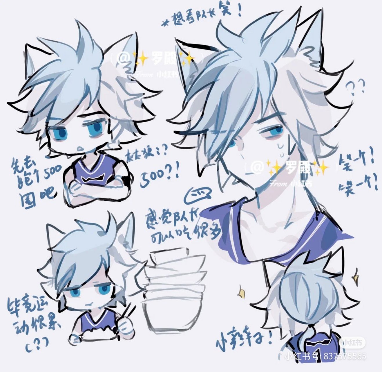 球胜狼这么帅,拟人图不来白嫖一张吗[滑稽][滑稽][滑稽] 记得留下赞哦