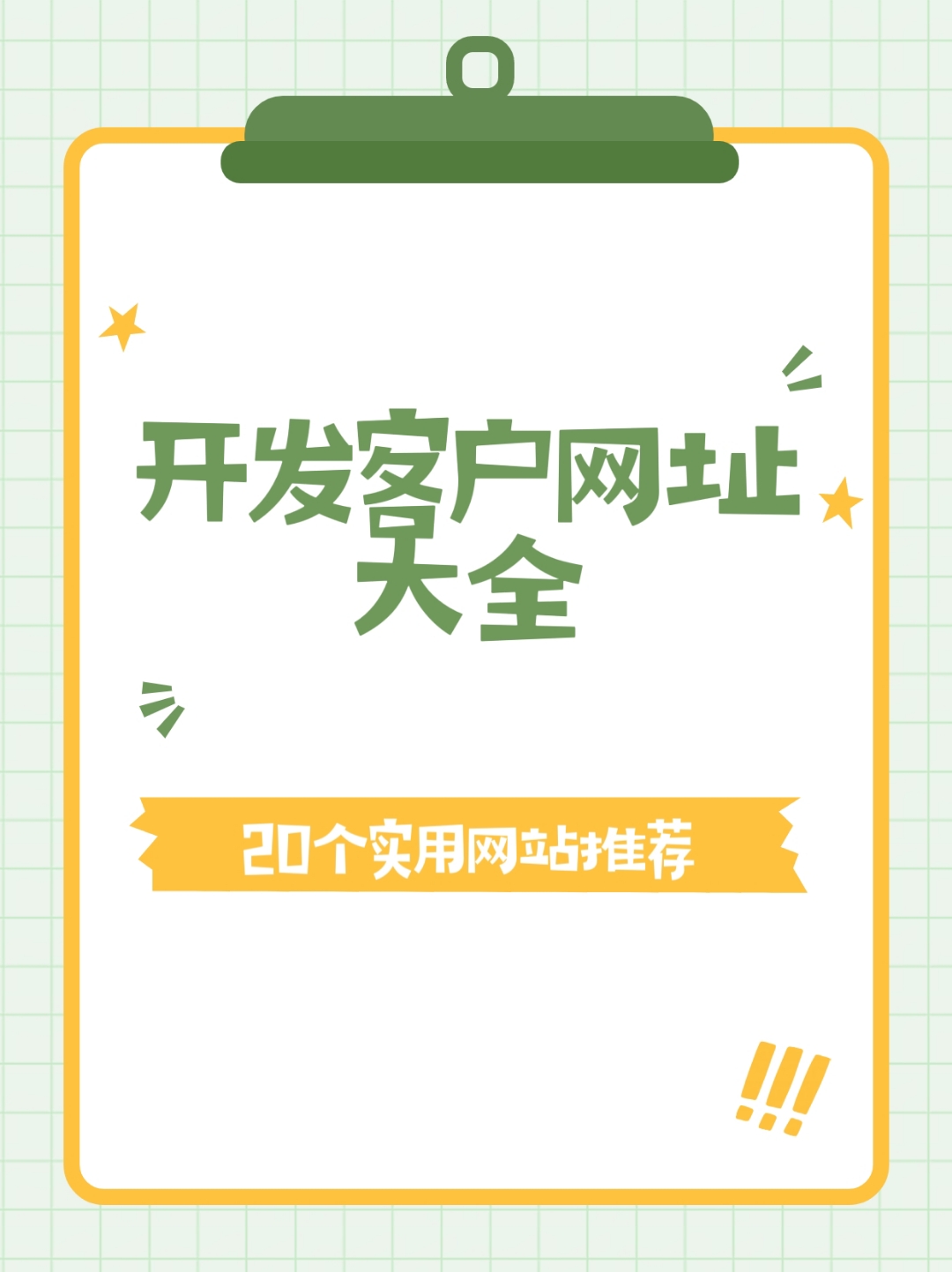 必应搜索引擎和谷歌搜索区别=必应搜索引擎和谷歌搜索区别大吗