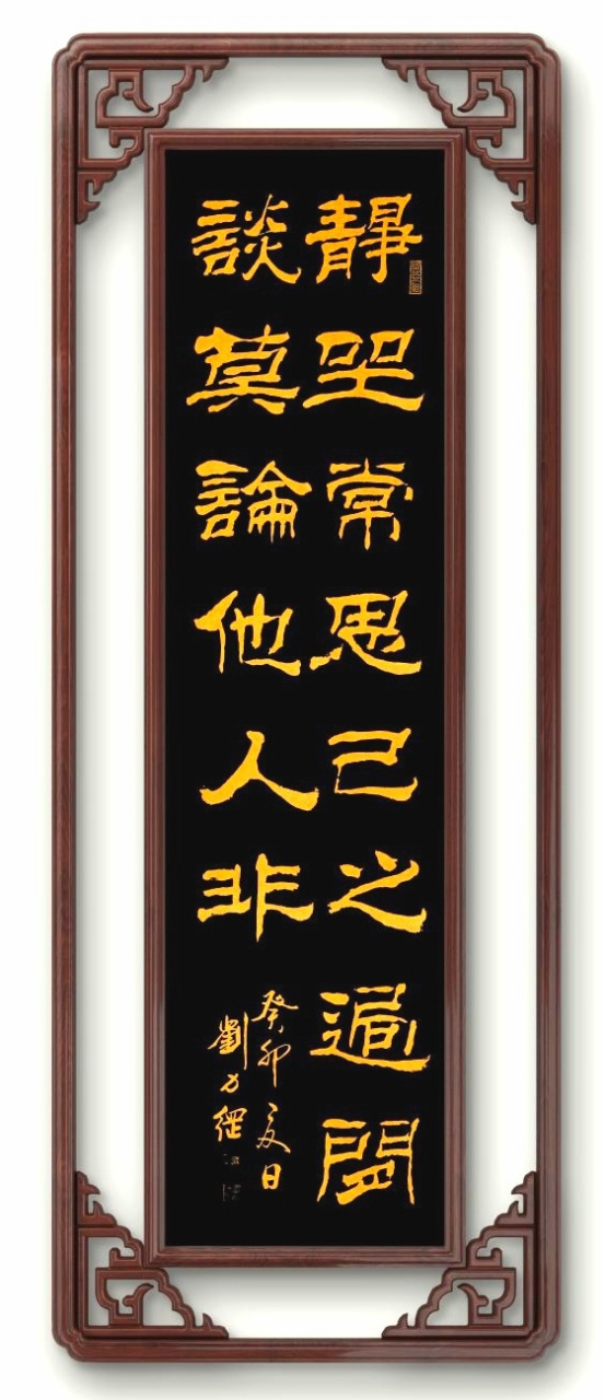 553_1280竖版 竖屏
