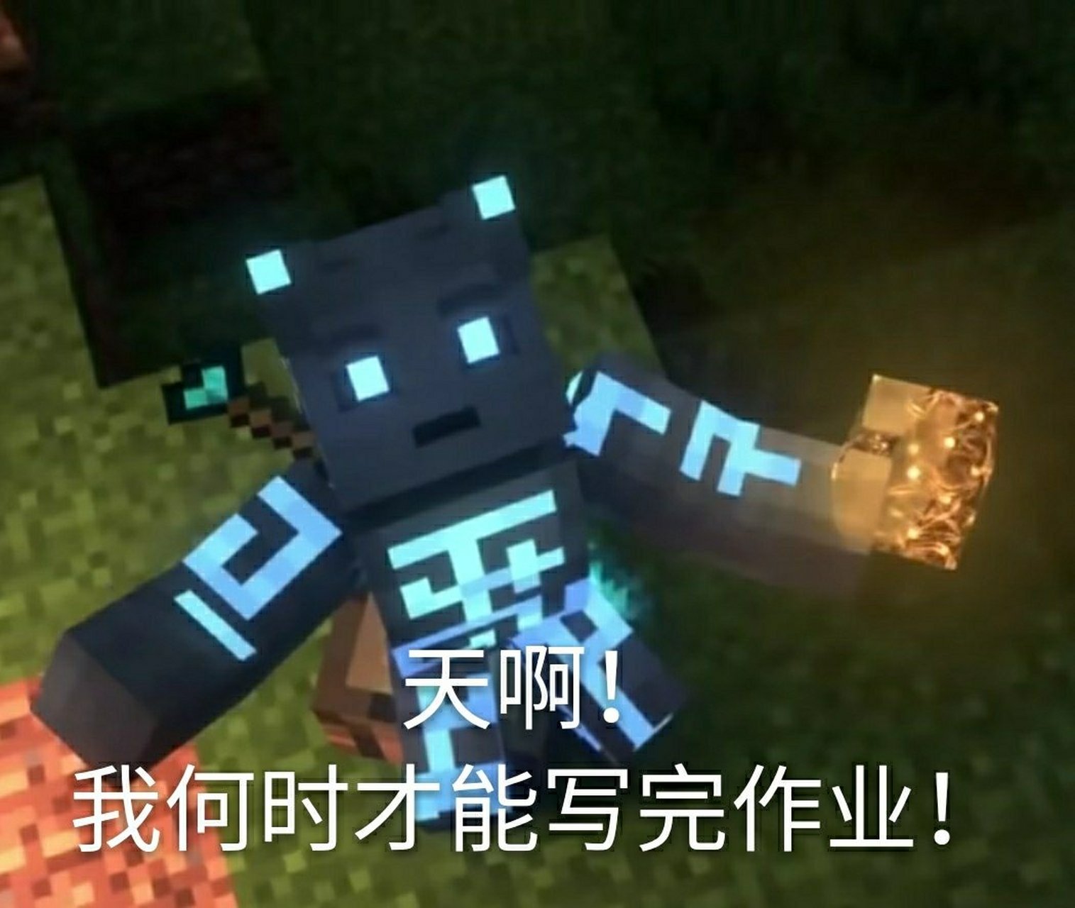 《战争之歌》表情包大甩卖![滑稽]