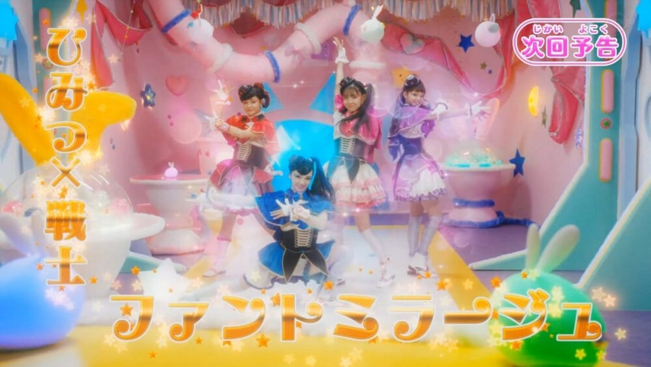 警察x战士爱心巡护43集 #女孩x战士# #警察x战士爱心巡护