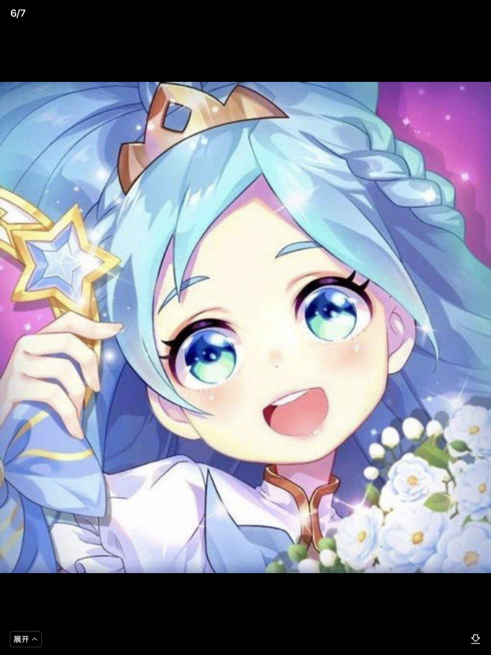 游戏里的贝瑞和萨维莉你们觉得谁最漂亮?