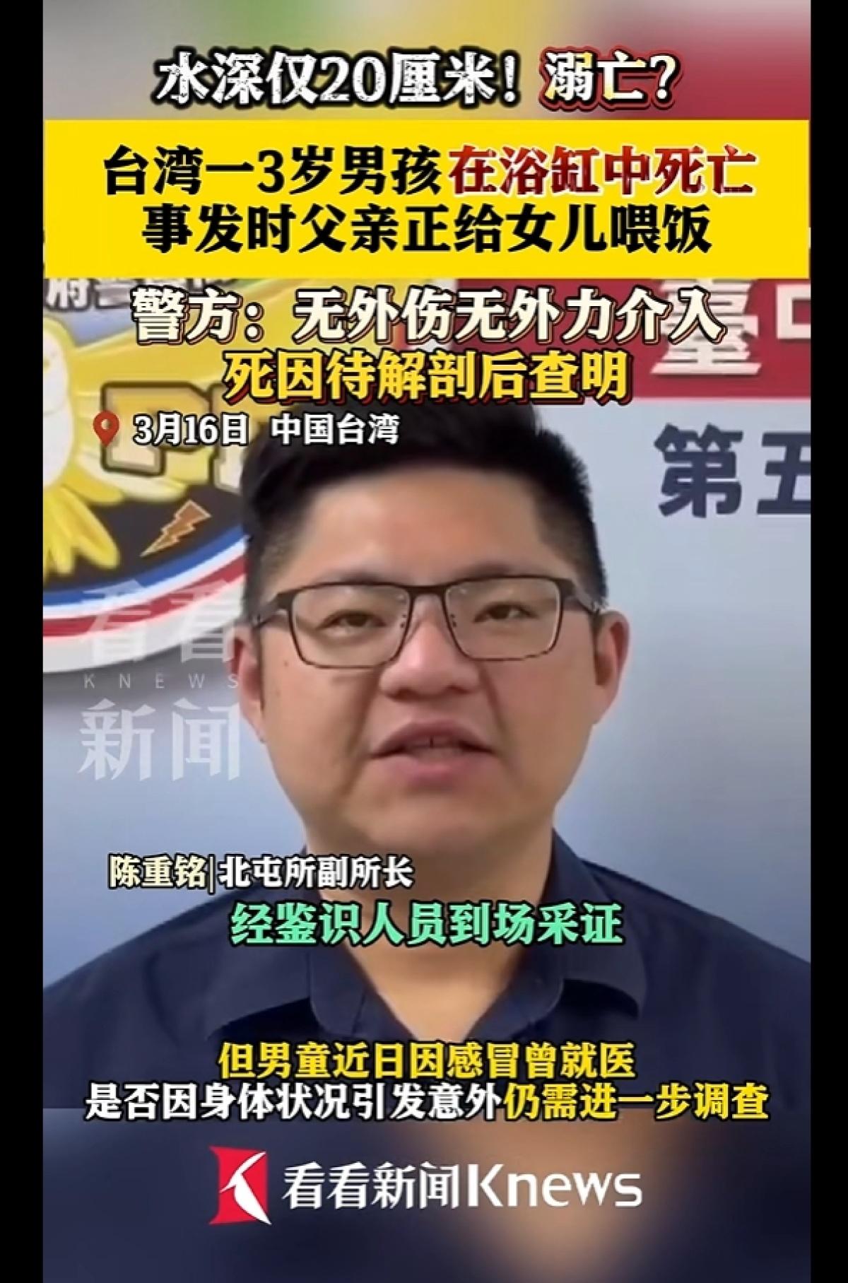 我今年一直以來提醒大家今年2025乙巳蛇年注意三歲