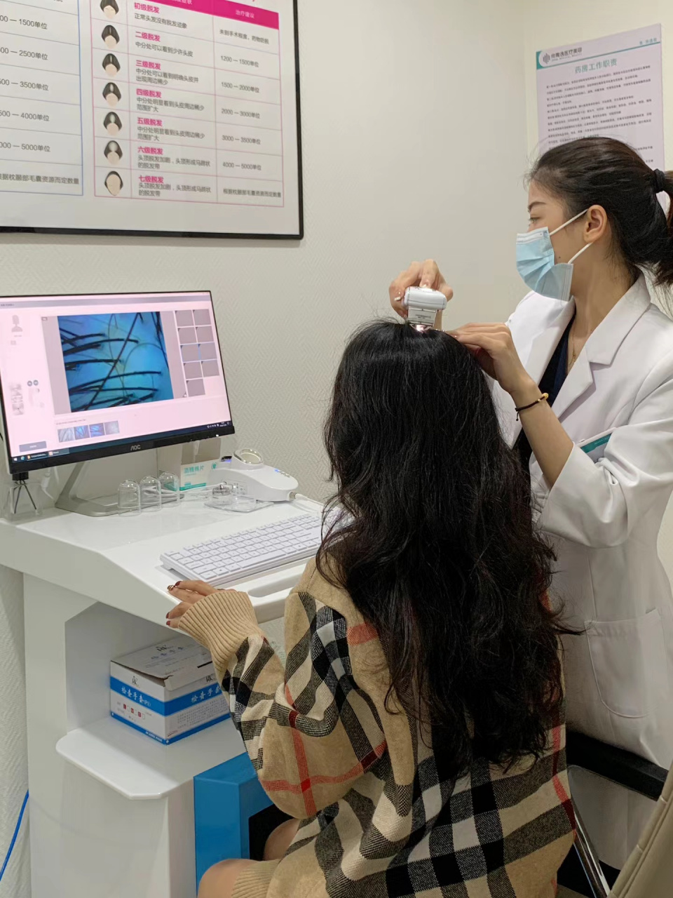 头秃的吓人,去做了毛囊检测,1生说我这三四根头发才比得上人家一根,让