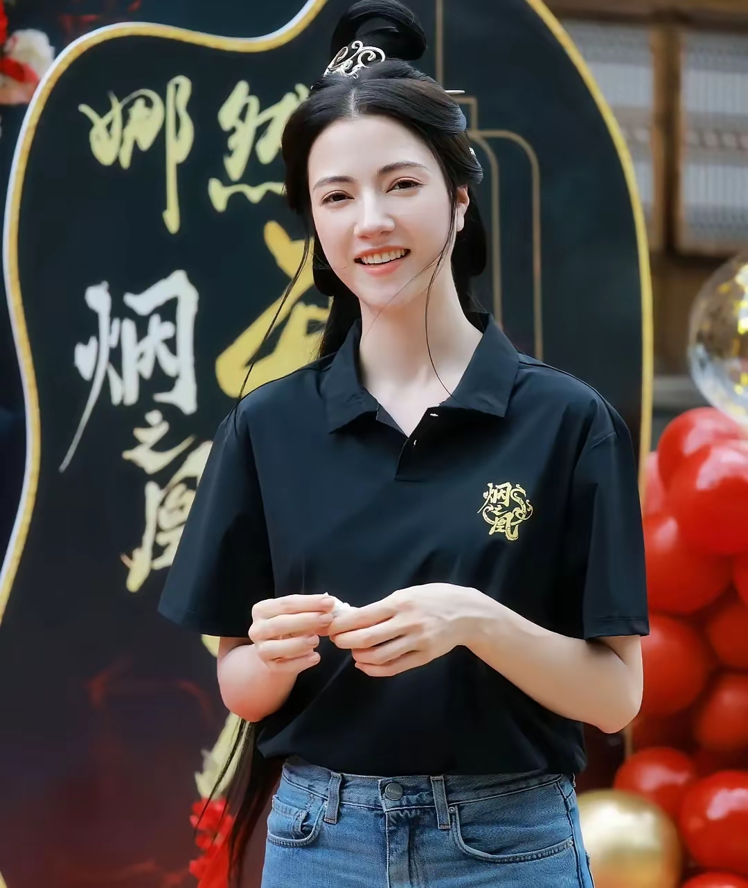 酷还是太超前了