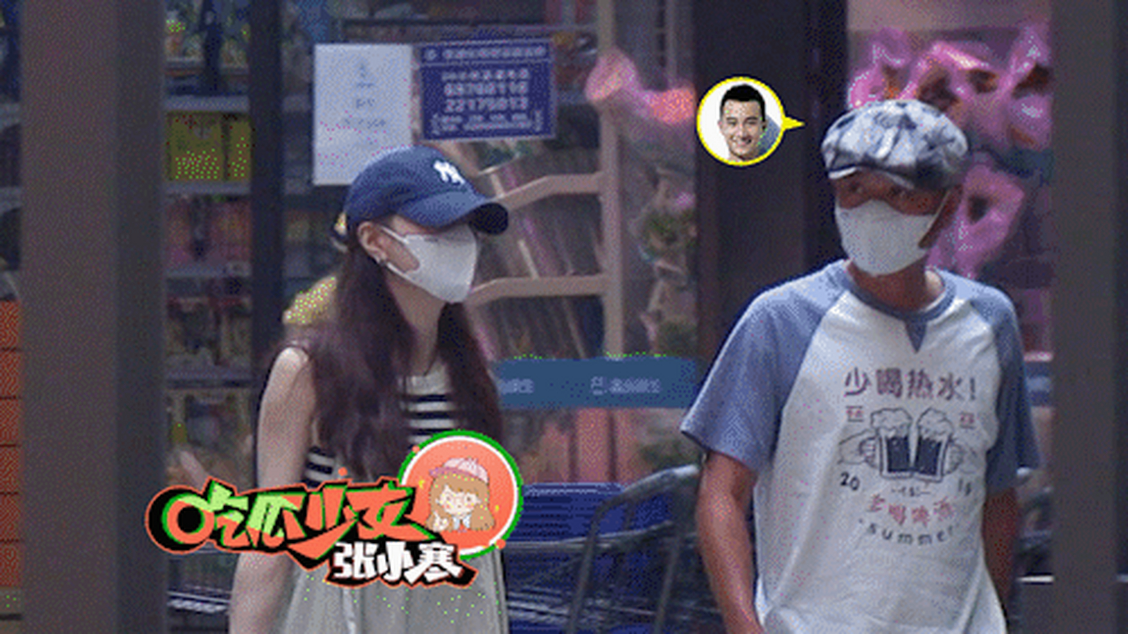 文章高云翔落魄至此也不乏美女相伴,娇妻生子,似乎男人也不仅仅靠金钱