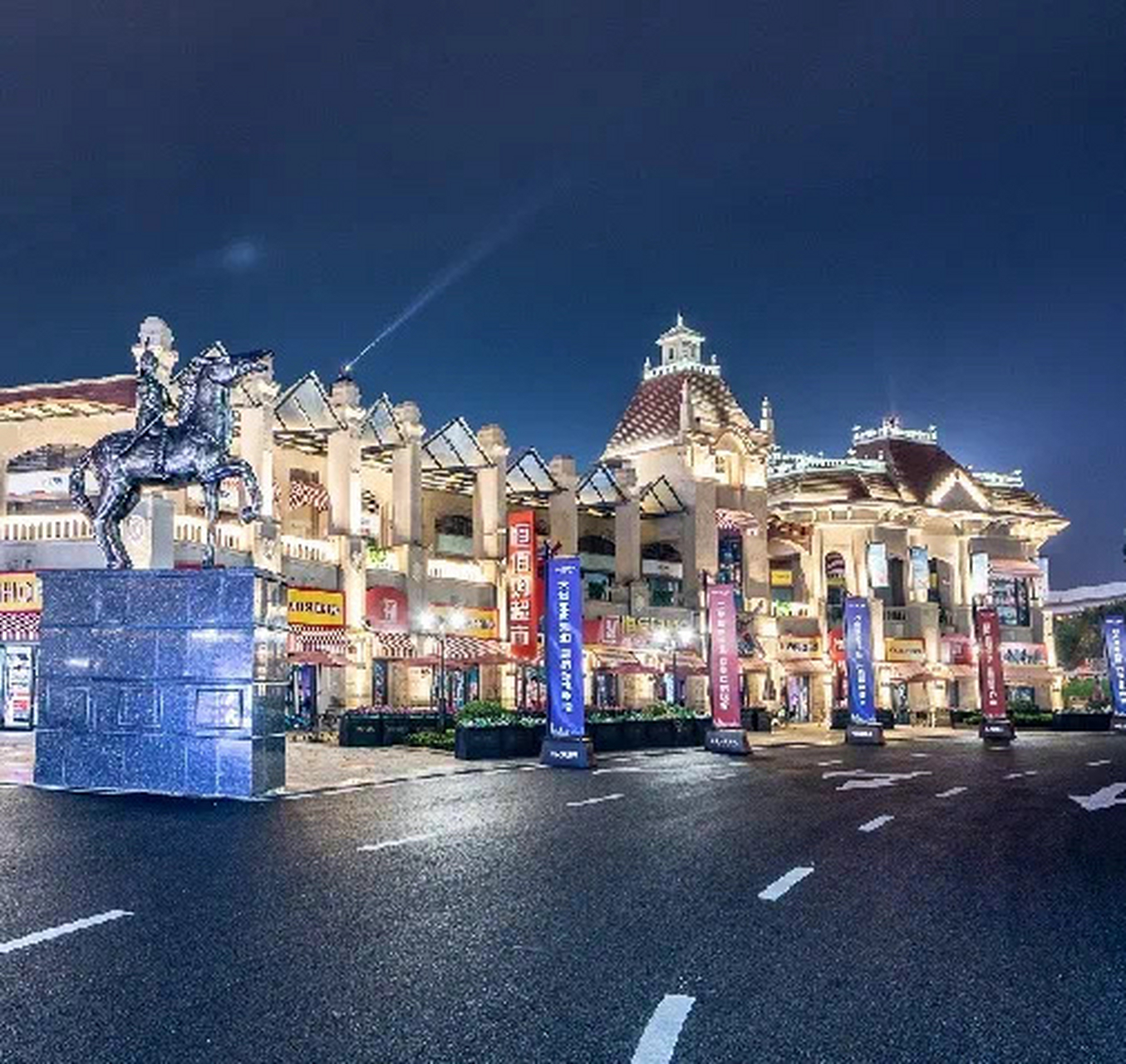 占据城市副中芯双福新区的重庆恒大健康城,串联起双轨,商业,乐园,自然