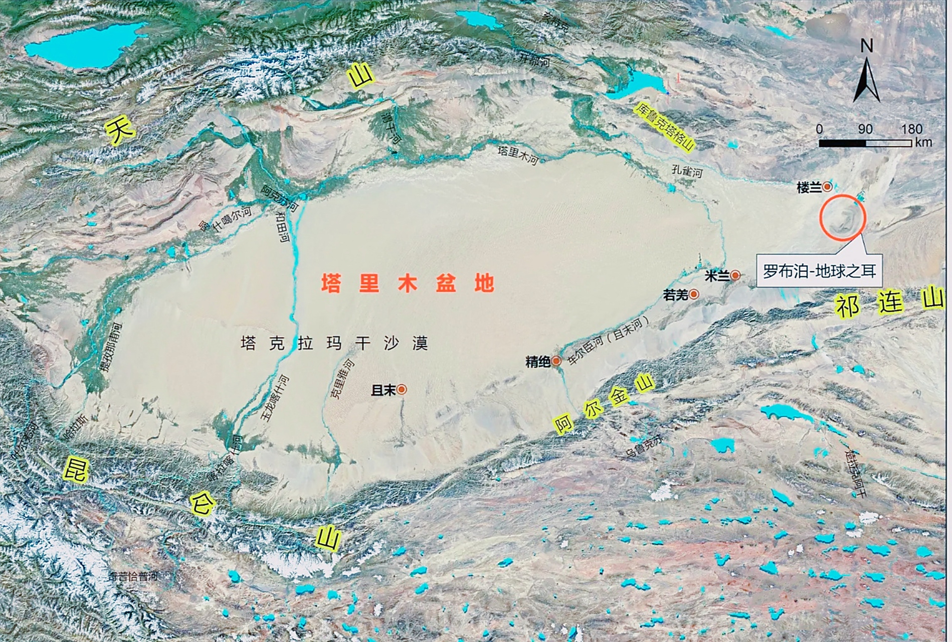 最近我也想去罗布泊无人区探险,我计划了周全的准备工作: 一 ,一辆