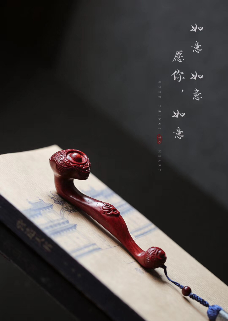 紫檀【如意】手把件   檀韵藏如意,灵动若天成.