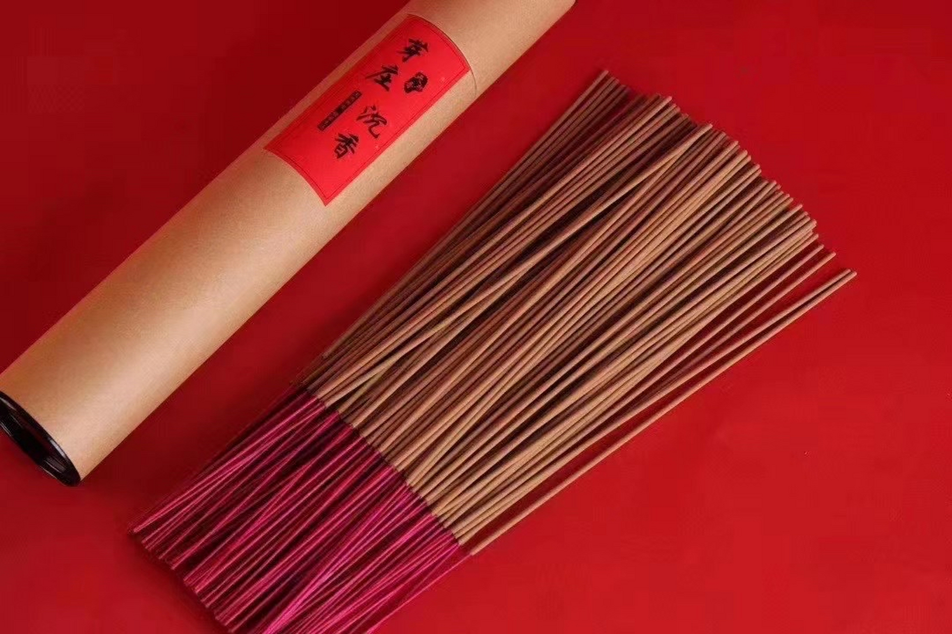 虔诚礼佛竹签香/礼佛香/供香/财神香追求品质和健康的你,又能当拜拜香
