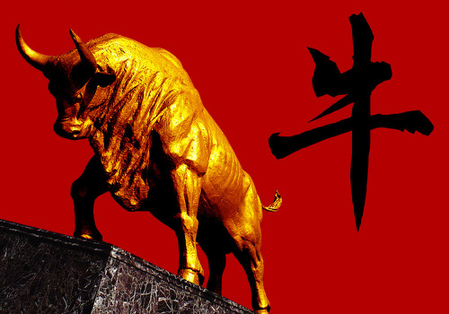 这个消息意味着,a股市场将进入完全市场化的新阶段,投资者将可以更加