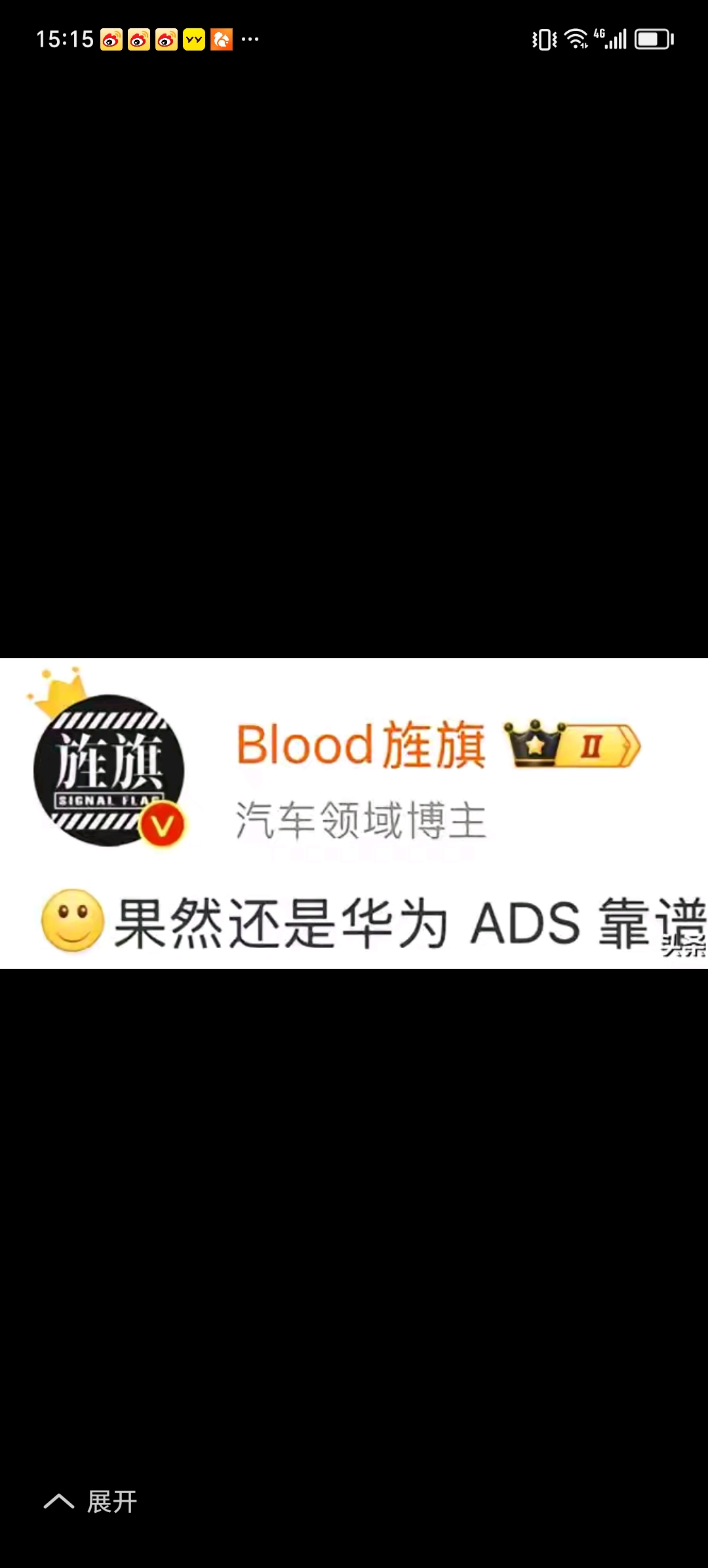 车评网都有哪些比较好(车评网哪个更好)